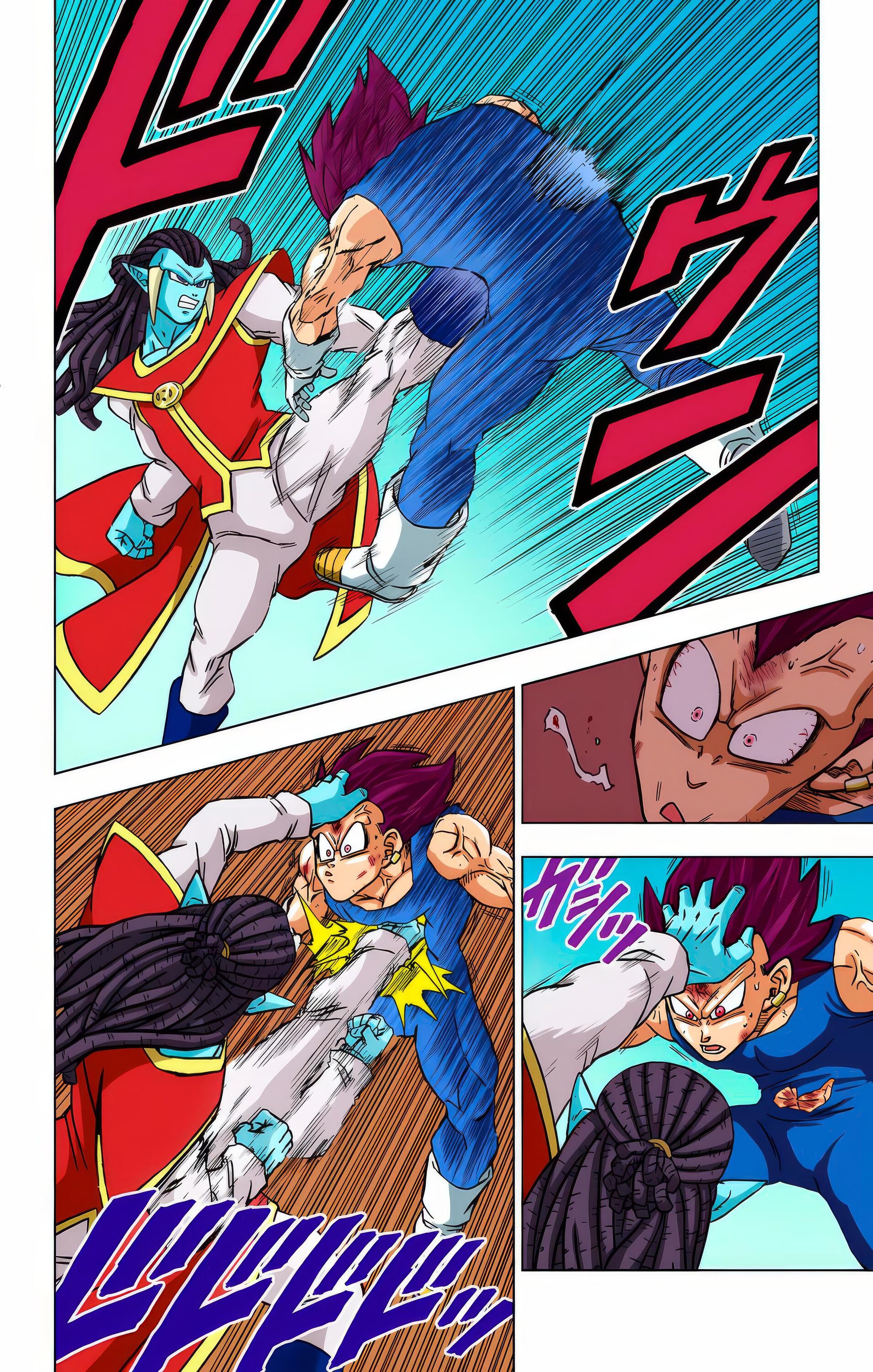 Read Dragon Ball Super  Digital Colored Comics RU Manga Online