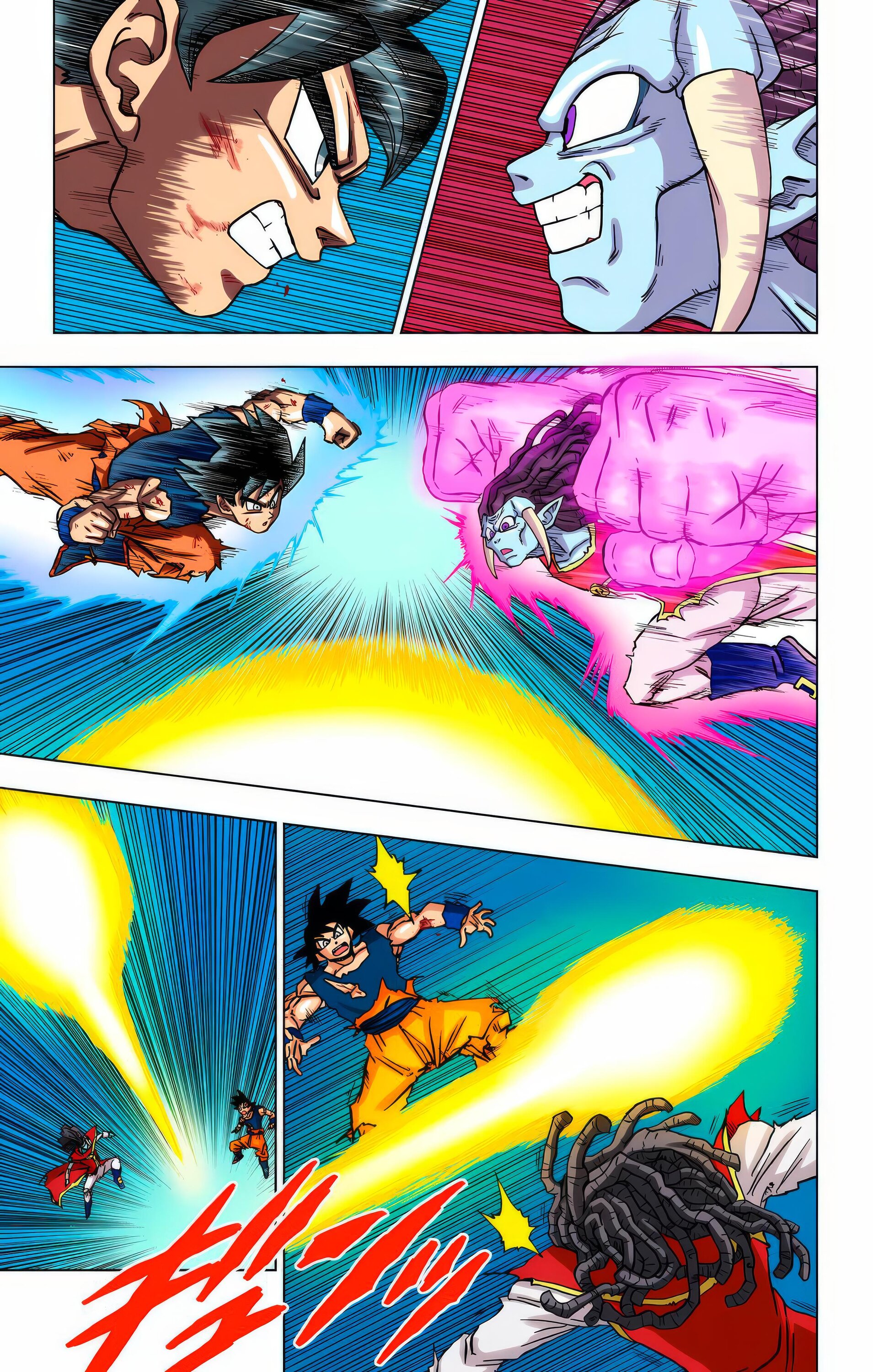 Read Dragon Ball Super  Digital Colored Comics RU Manga Online