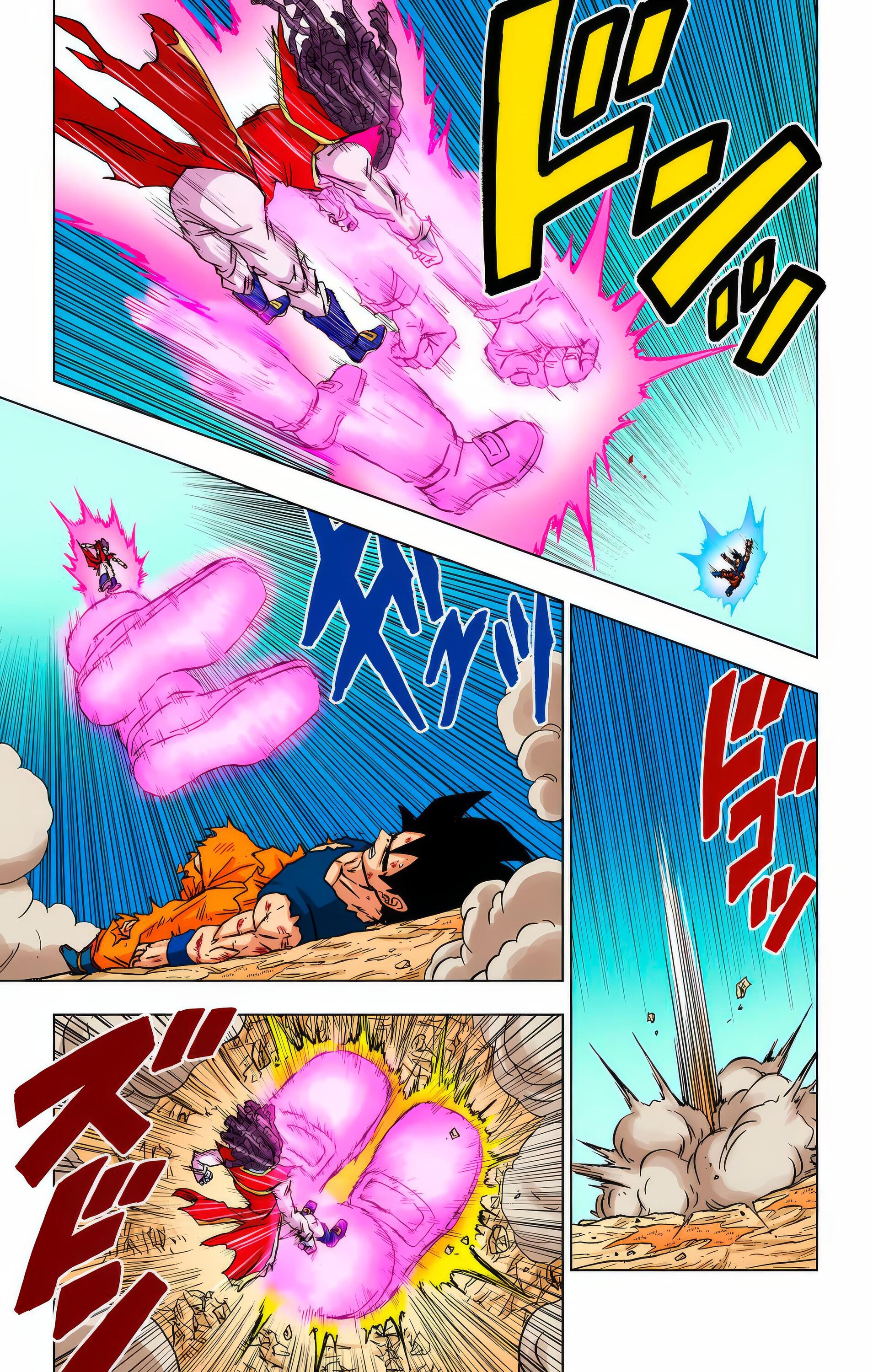 Read Dragon Ball Super  Digital Colored Comics RU Manga Online