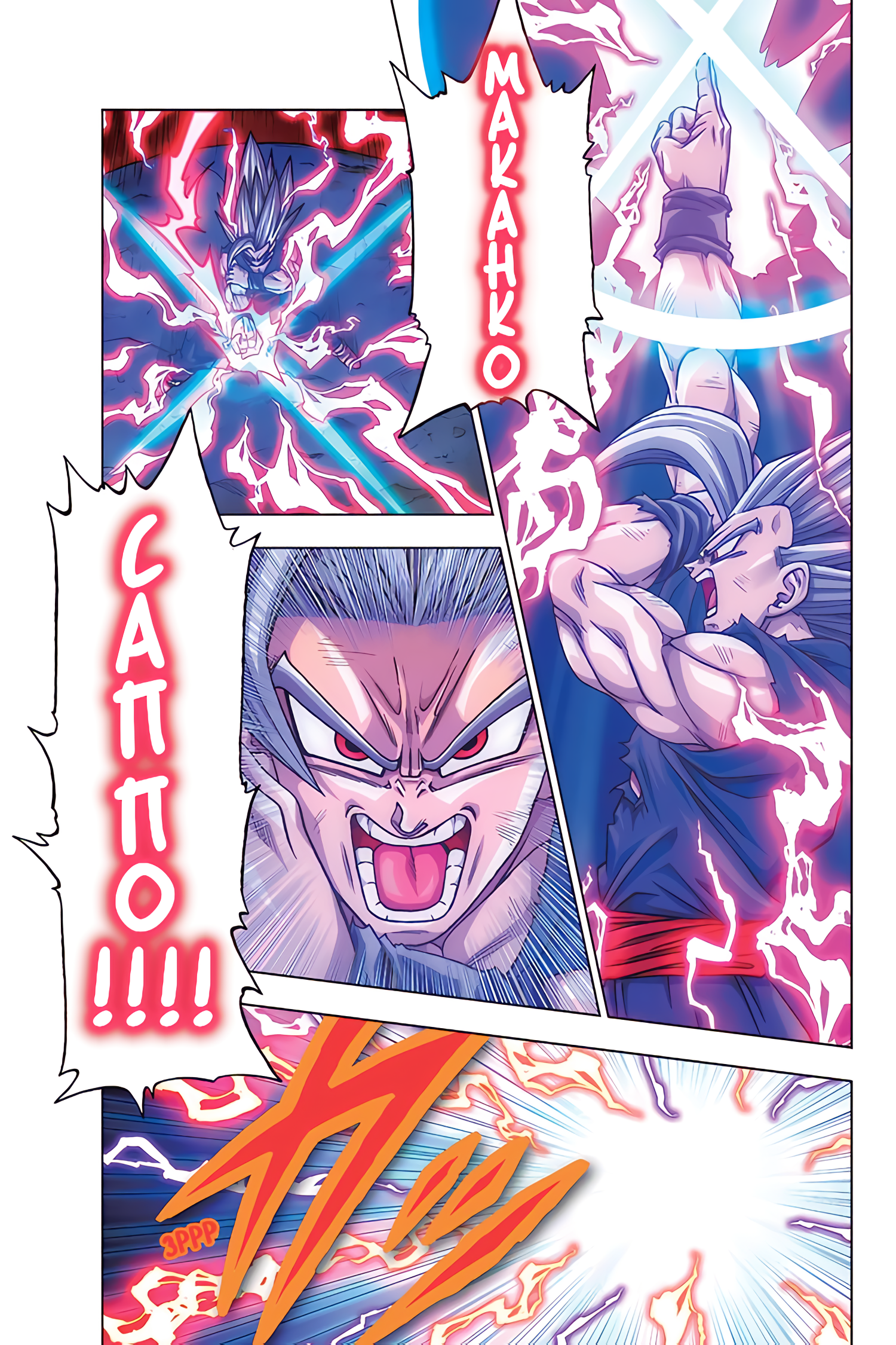 Read Dragon Ball Super RU Manga Online