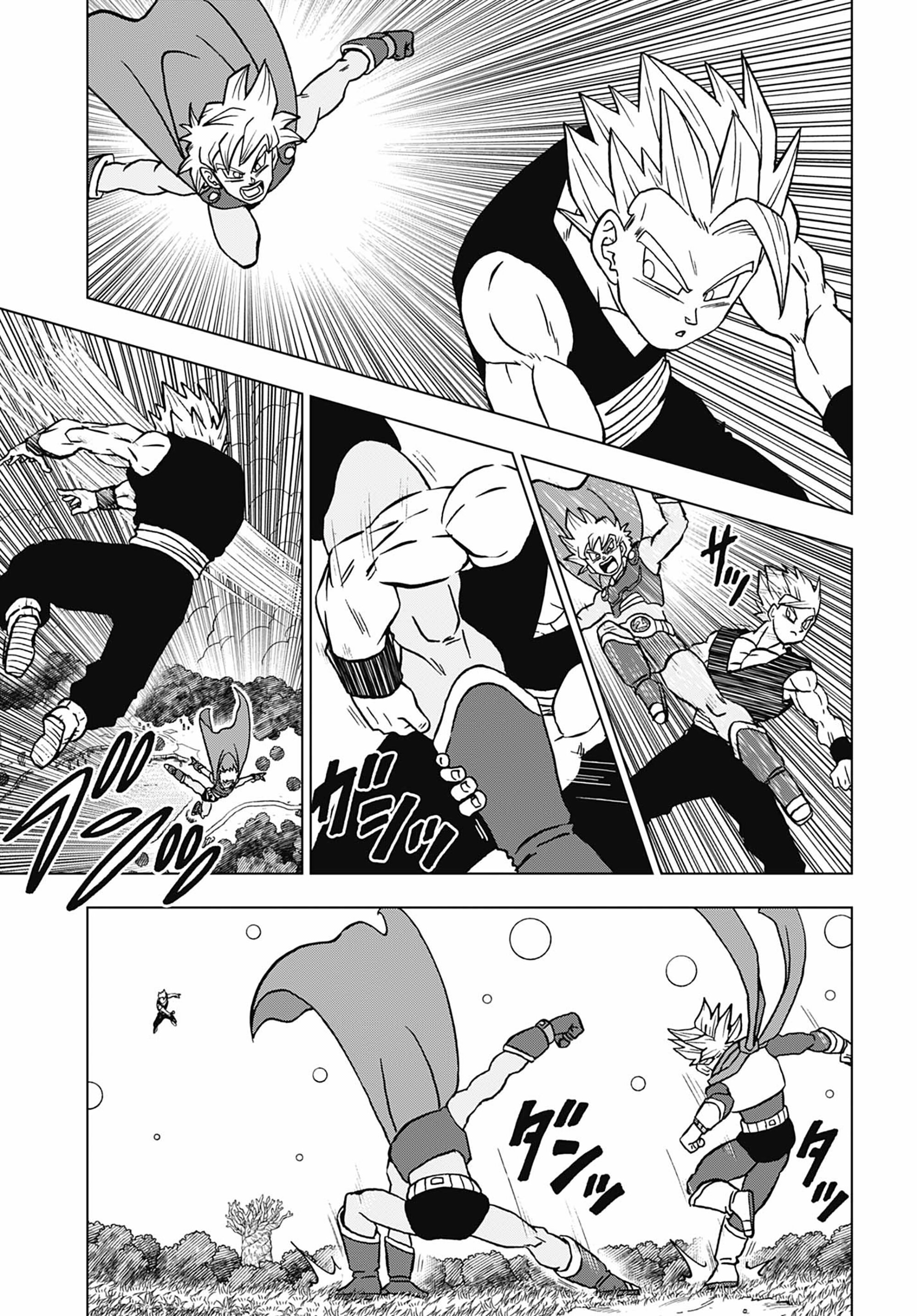 Read Dragon Ball Super RU Manga Online