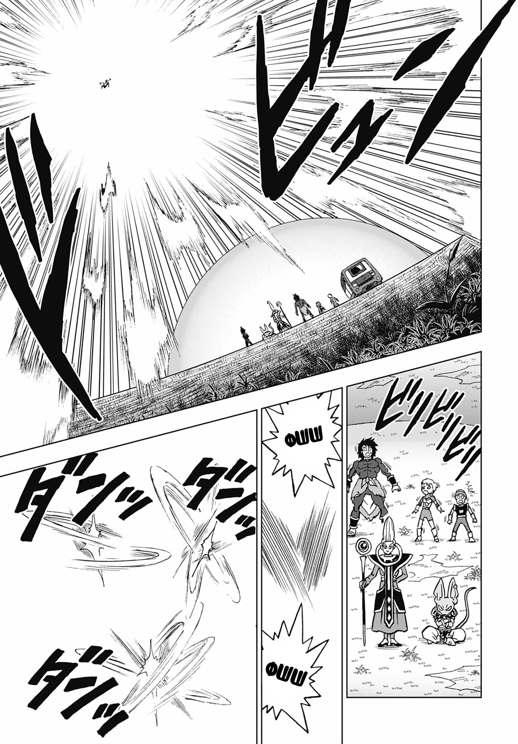 Read Dragon Ball Super RU Manga Online