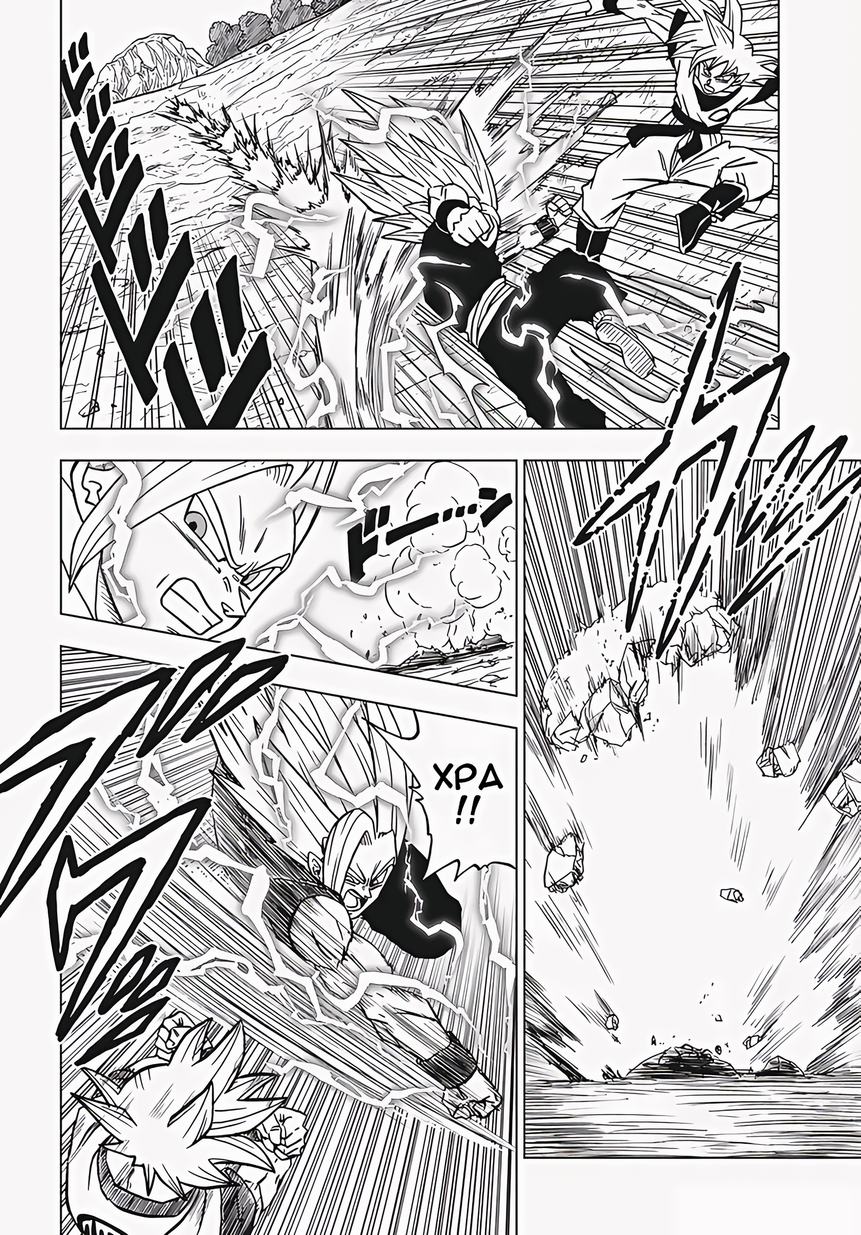 Read Dragon Ball Super RU Manga Online