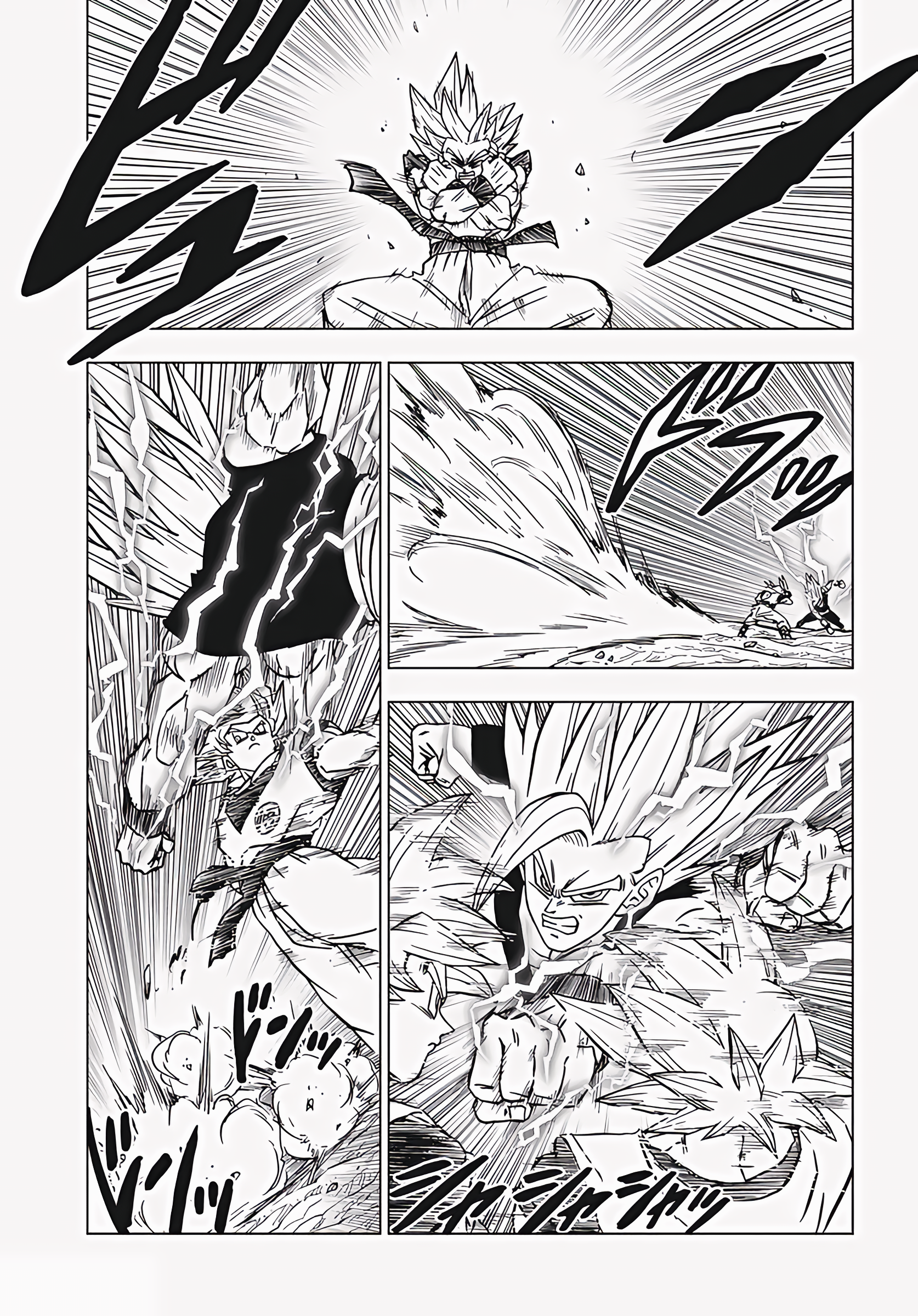 Read Dragon Ball Super RU Manga Online