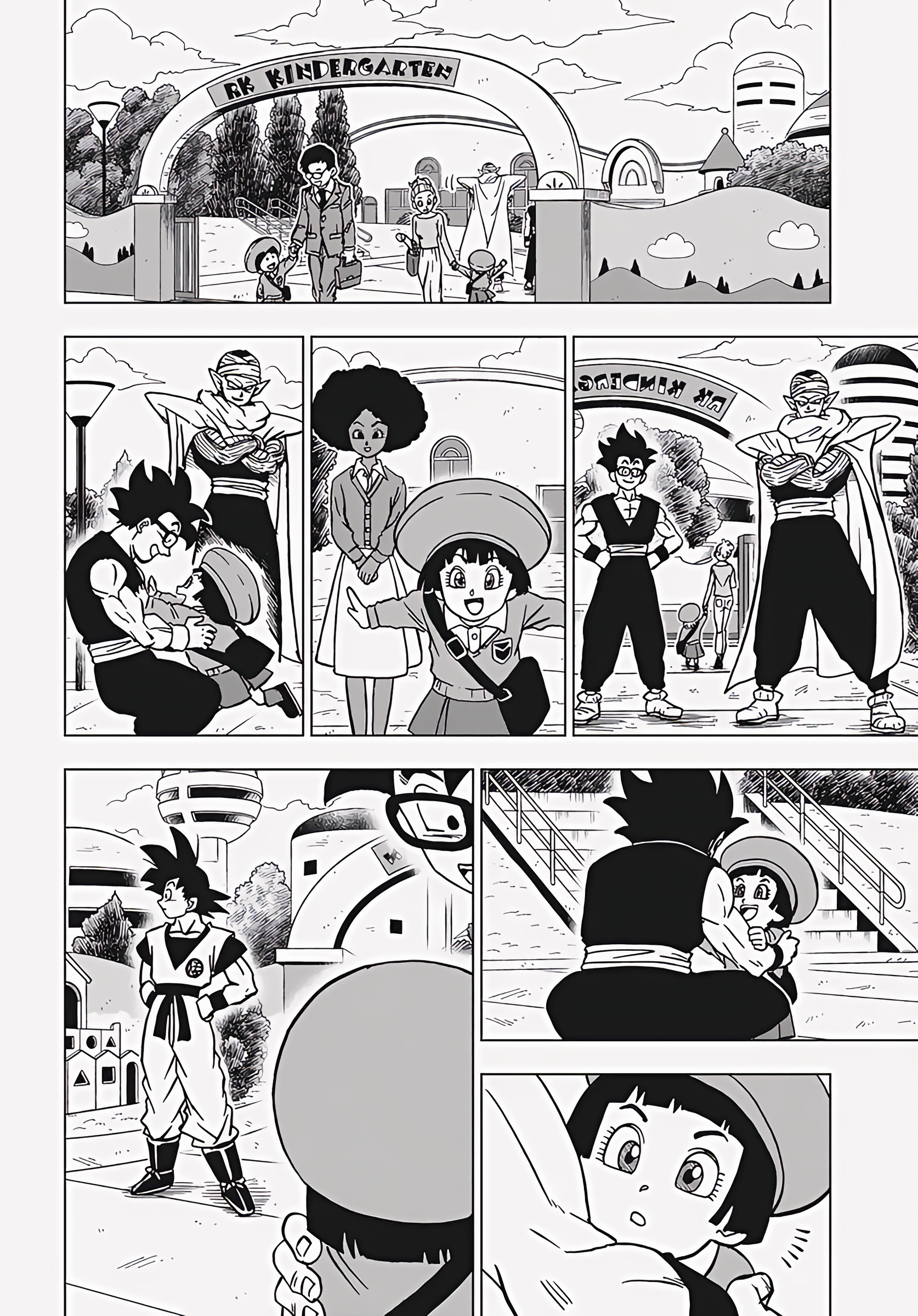 Read Dragon Ball Super RU Manga Online