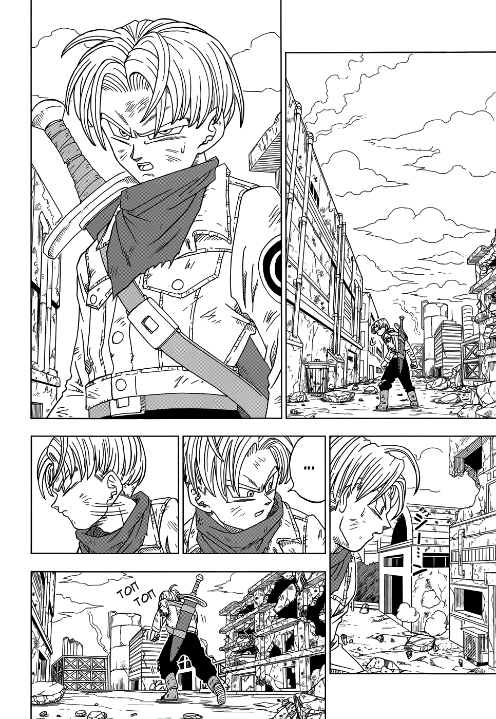 Read Dragon Ball Super RU Manga Online