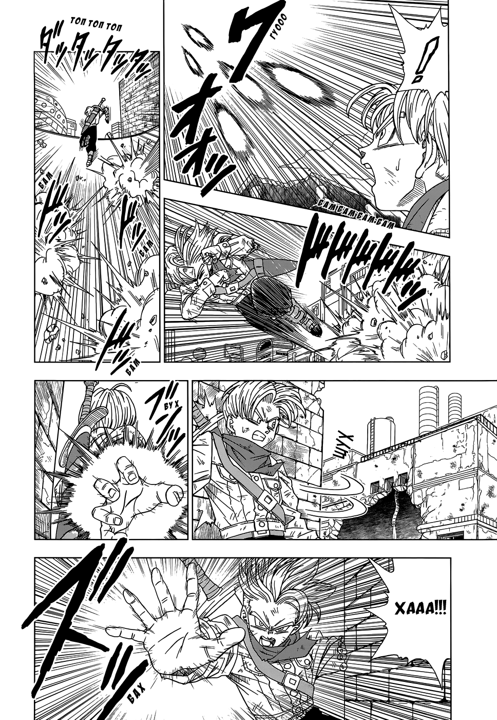 Read Dragon Ball Super RU Manga Online