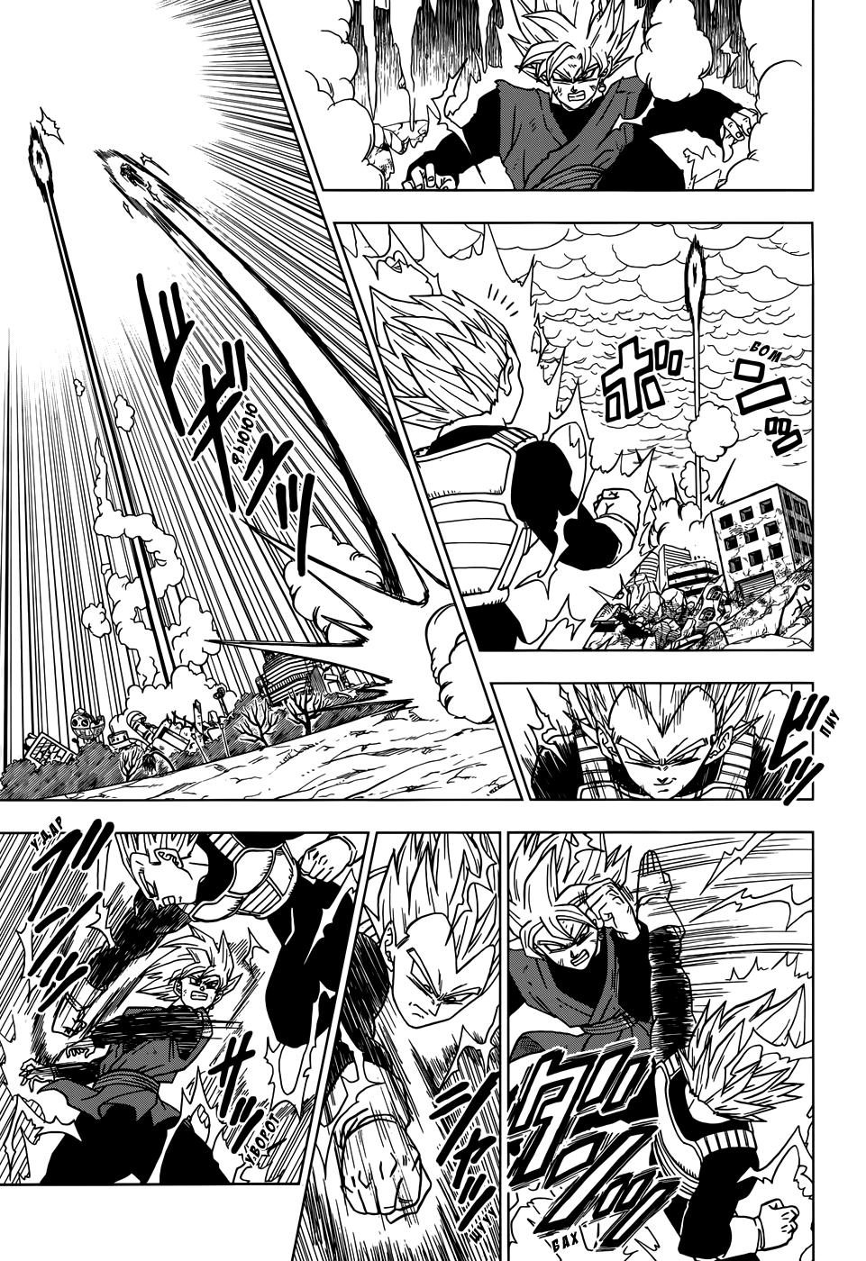 Read Dragon Ball Super RU Manga Online