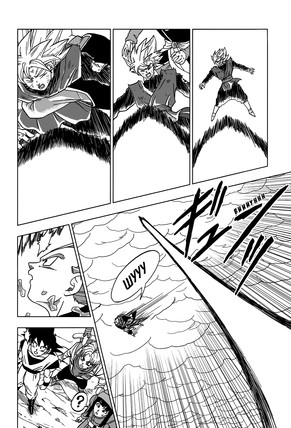 Read Dragon Ball Super RU Manga Online