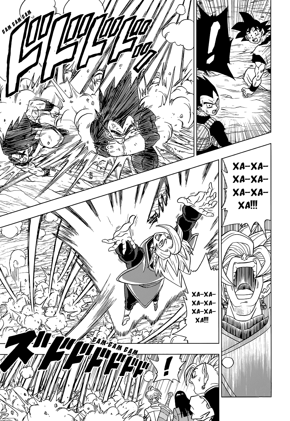 Read Dragon Ball Super RU Manga Online