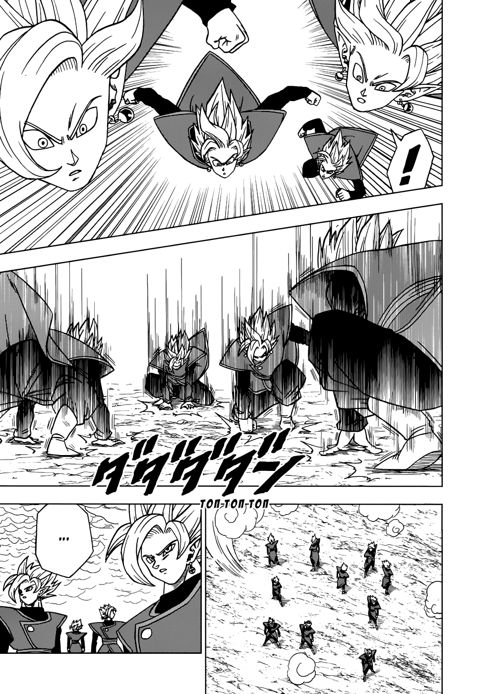 Read Dragon Ball Super RU Manga Online