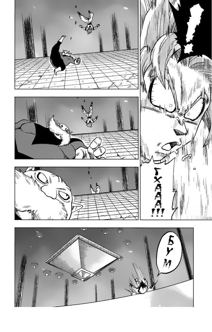 Read Dragon Ball Super RU Manga Online