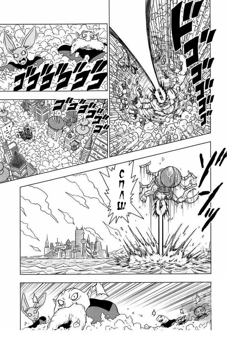 Read Dragon Ball Super RU Manga Online
