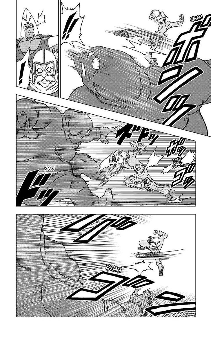 Read Dragon Ball Super RU Manga Online