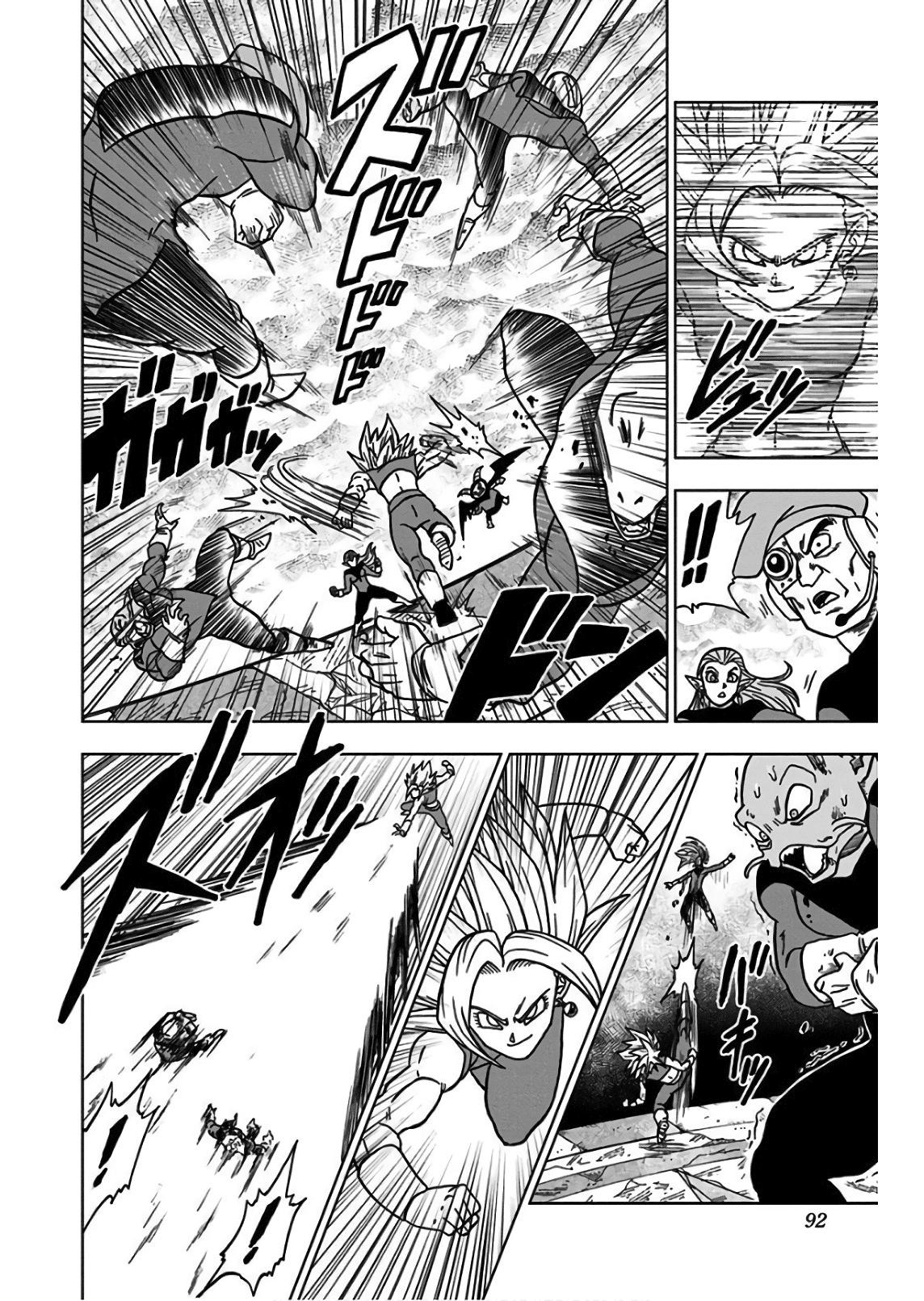 Read Dragon Ball Super RU Manga Online
