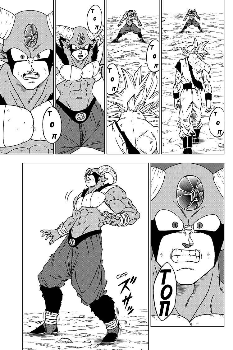 Read Dragon Ball Super RU Manga Online