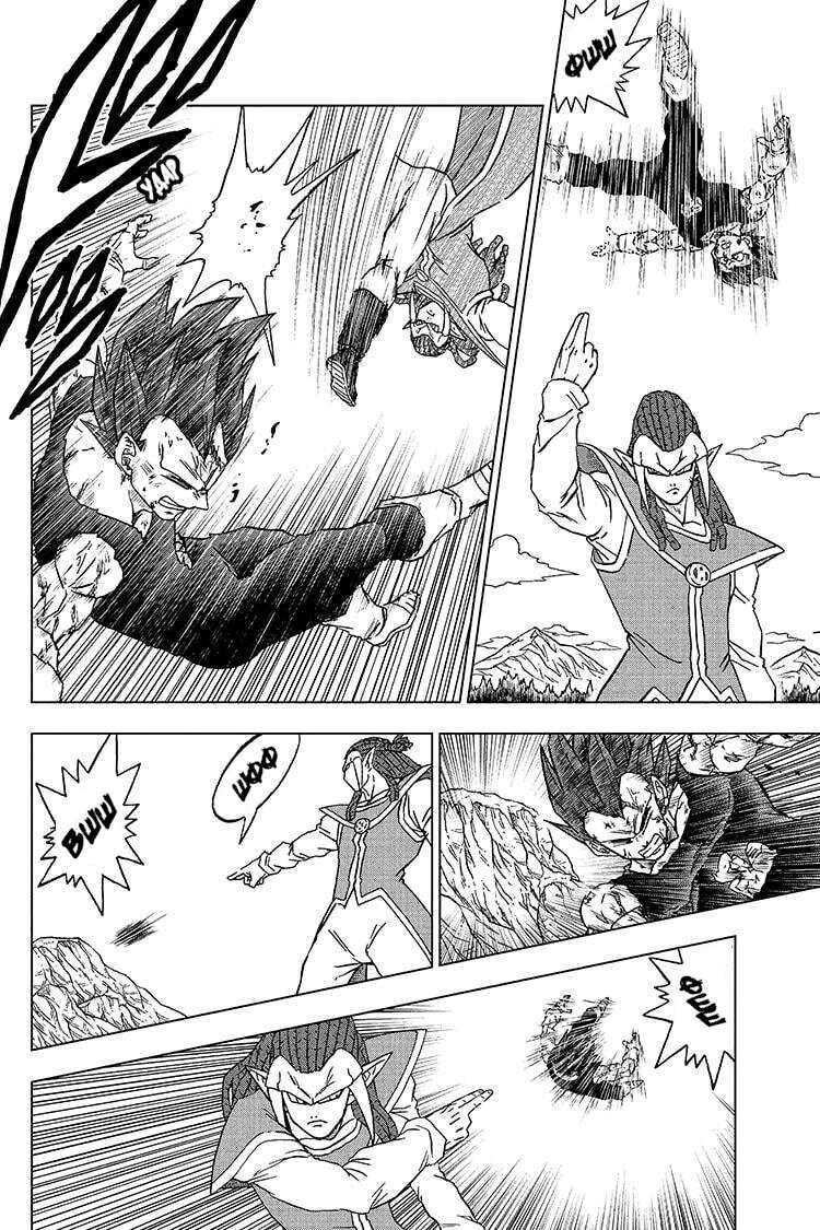 Read Dragon Ball Super RU Manga Online