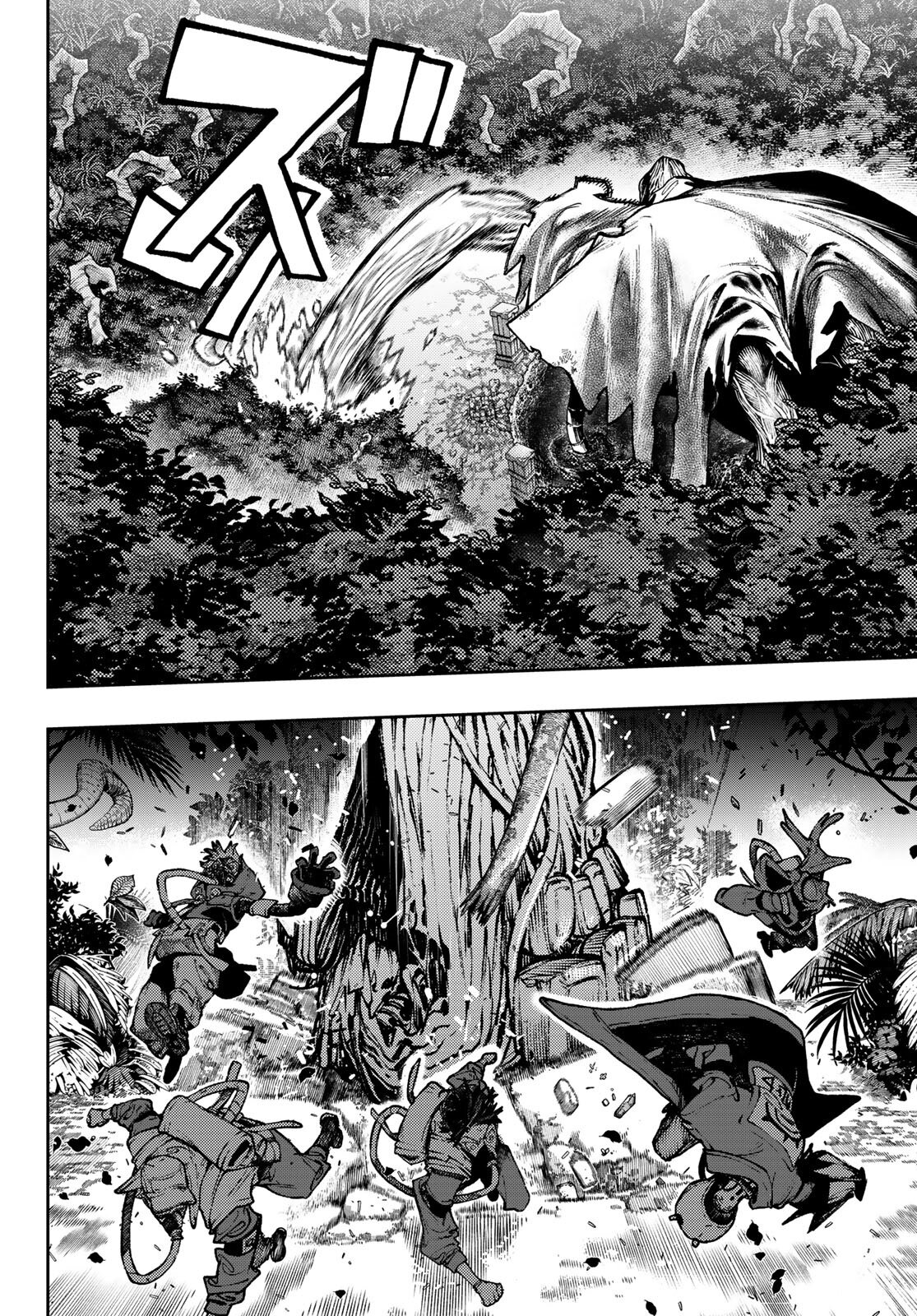 Read Gachiakuta RU Manga Online