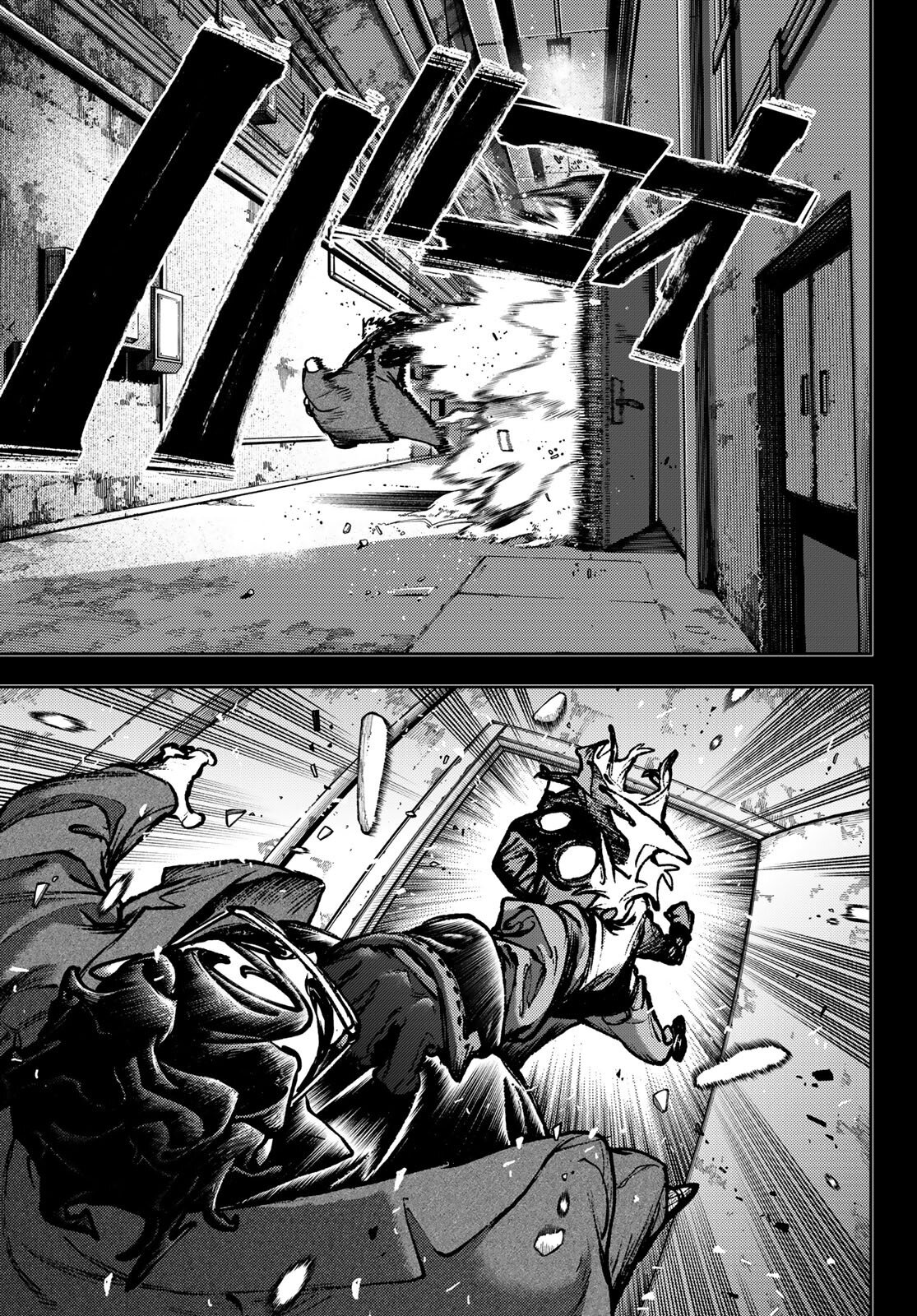 Read Gachiakuta RU Manga Online