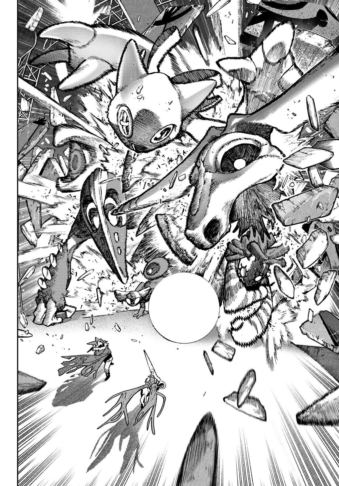 Read Gachiakuta RU Manga Online