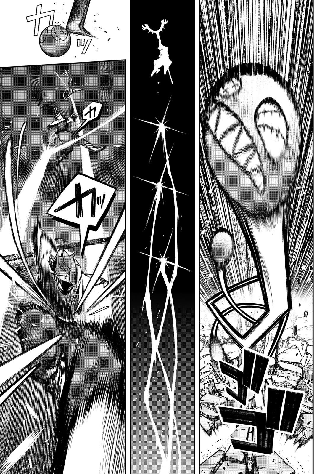 Read Gachiakuta RU Manga Online