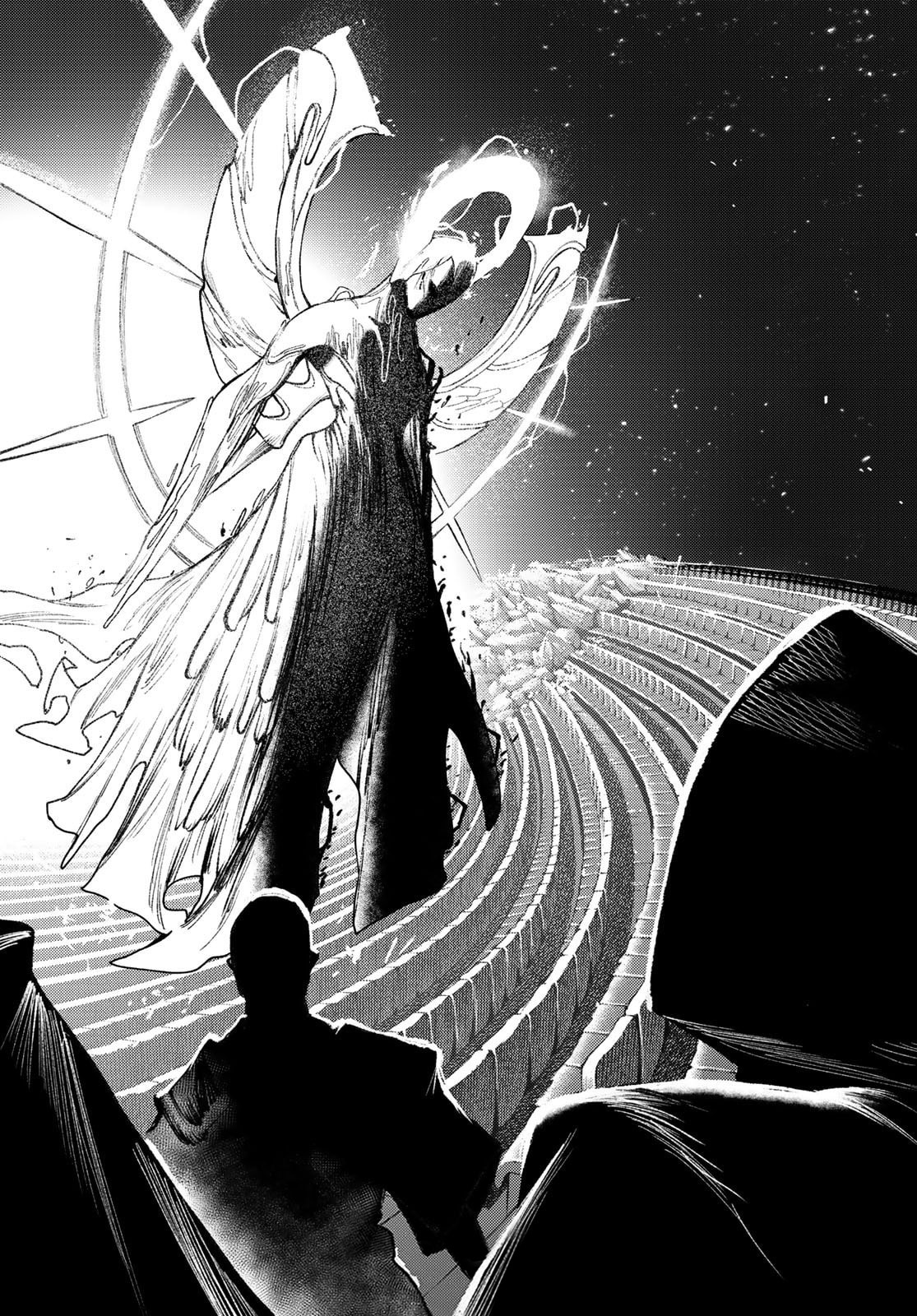 Read Gachiakuta RU Manga Online