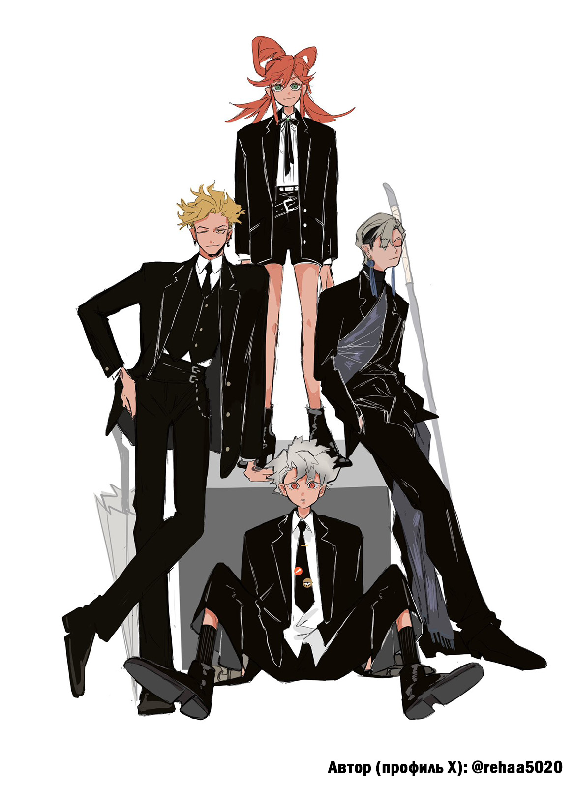 Read Gachiakuta RU Manga Online