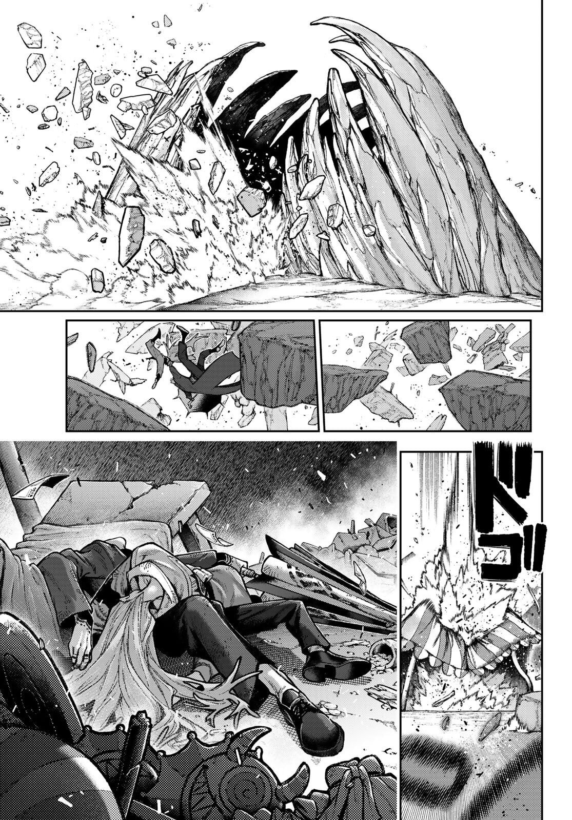 Read Gachiakuta RU Manga Online