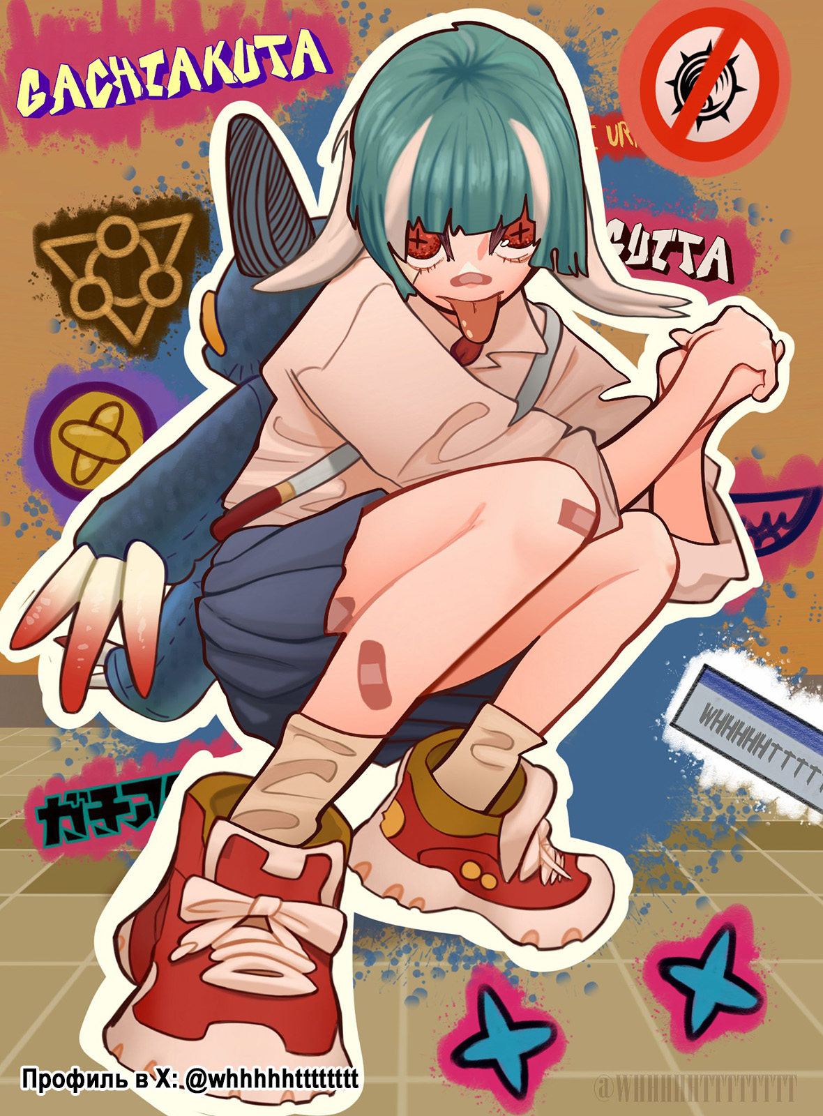 Read Gachiakuta RU Manga Online