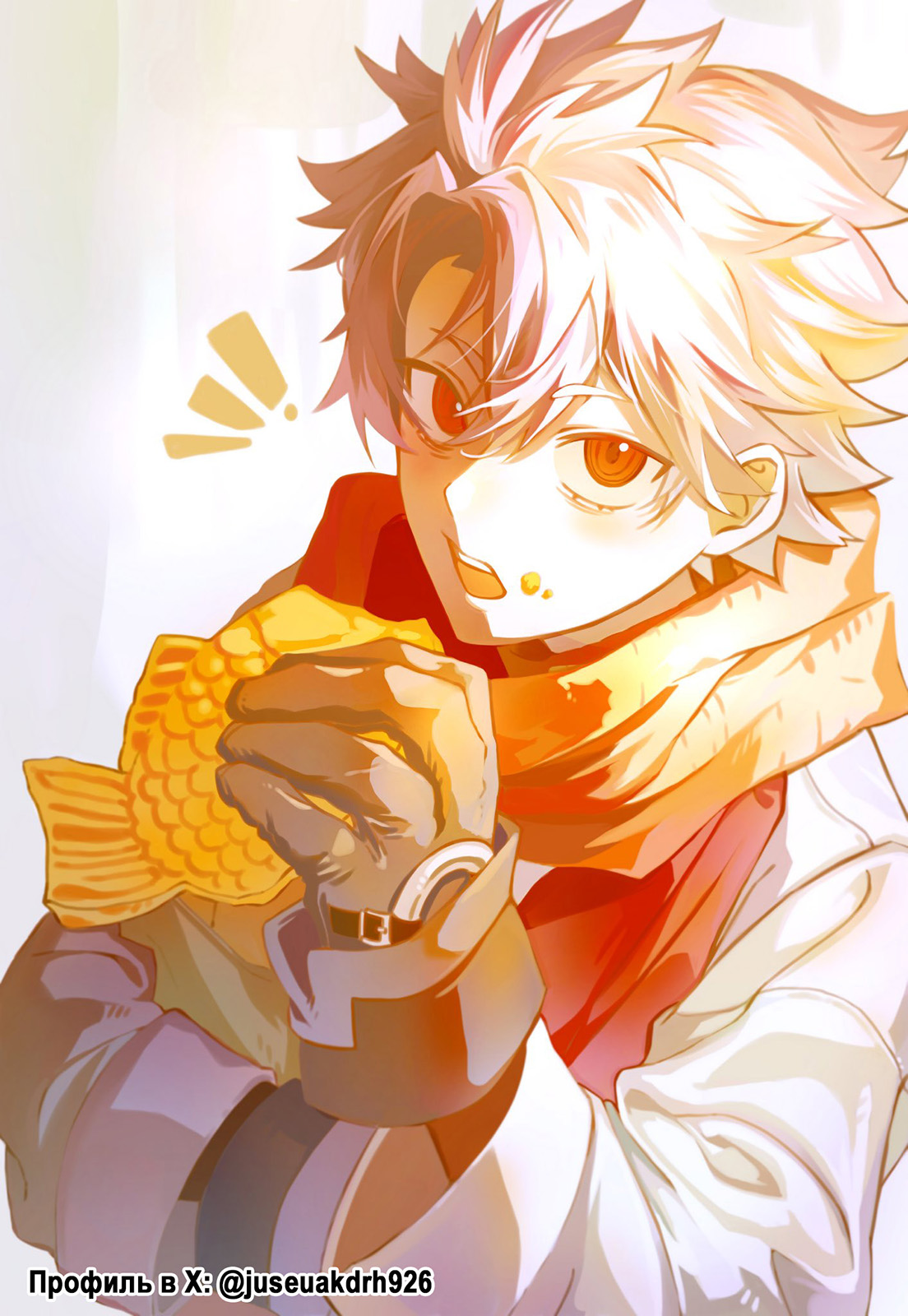 Read Gachiakuta RU Manga Online