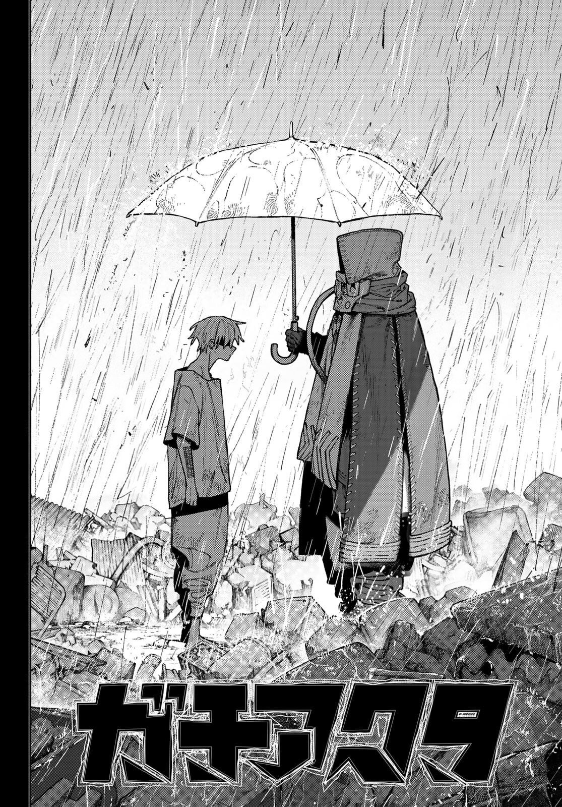 Read Gachiakuta RU Manga Online