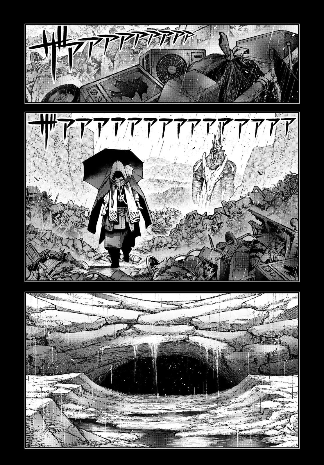 Read Gachiakuta RU Manga Online