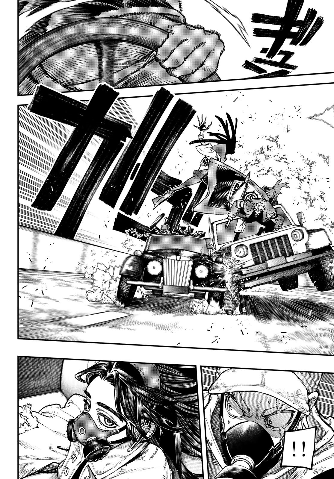 Read Gachiakuta RU Manga Online