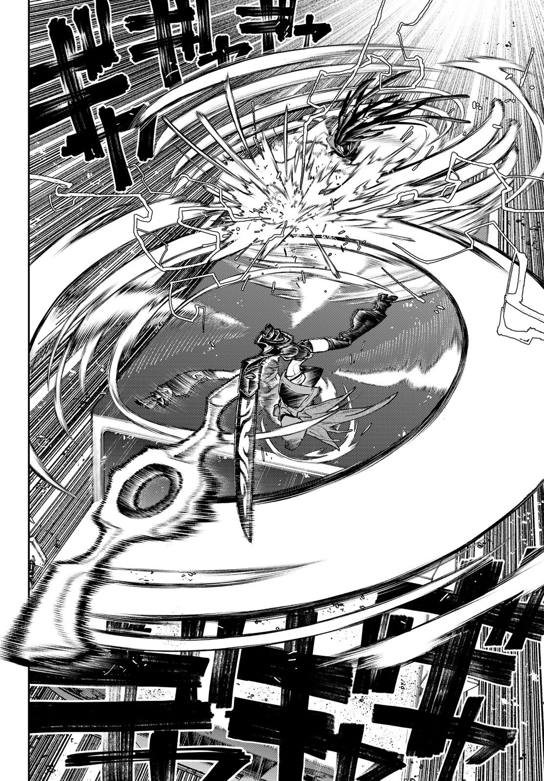 Read Gachiakuta RU Manga Online