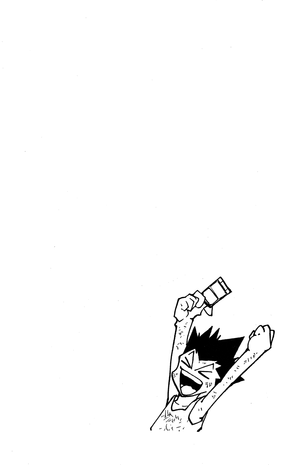 Read Hunter x Hunter RU Manga Online