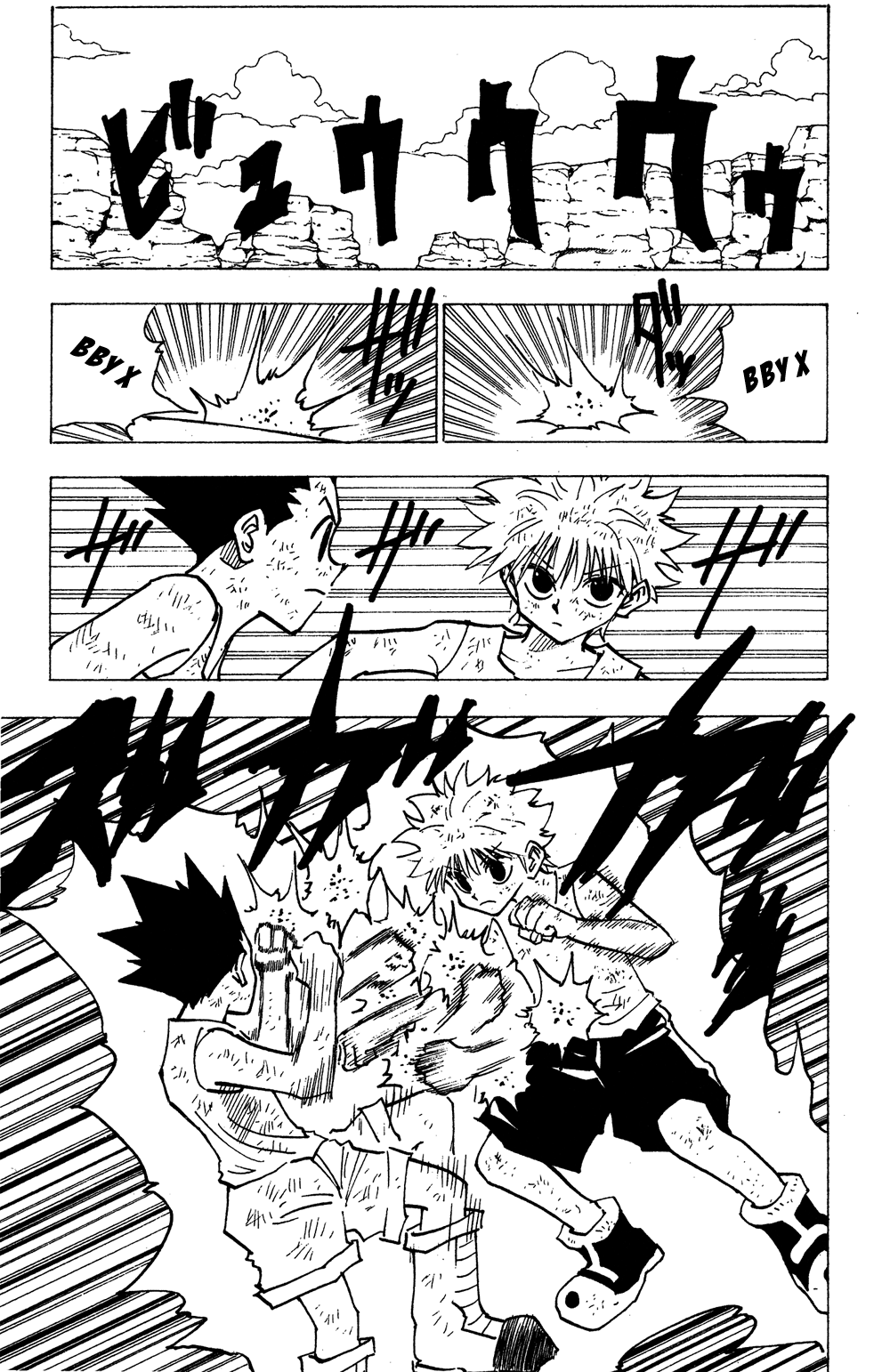 Read Hunter x Hunter RU Manga Online