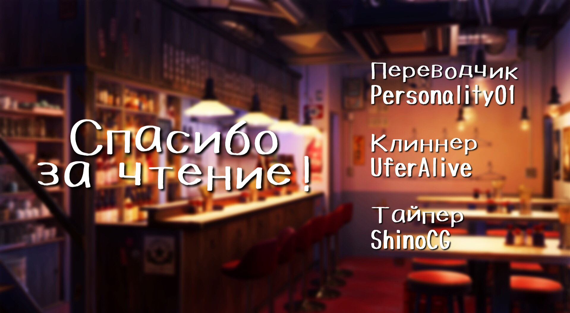 Read Hunter x Hunter RU Manga Online