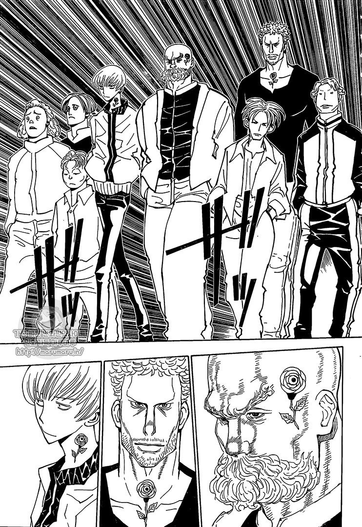 Read Hunter x Hunter RU Manga Online