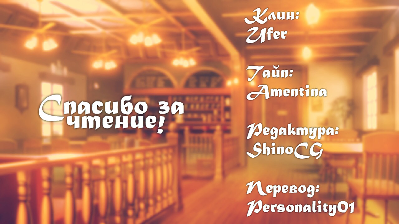 Read Hunter x Hunter RU Manga Online