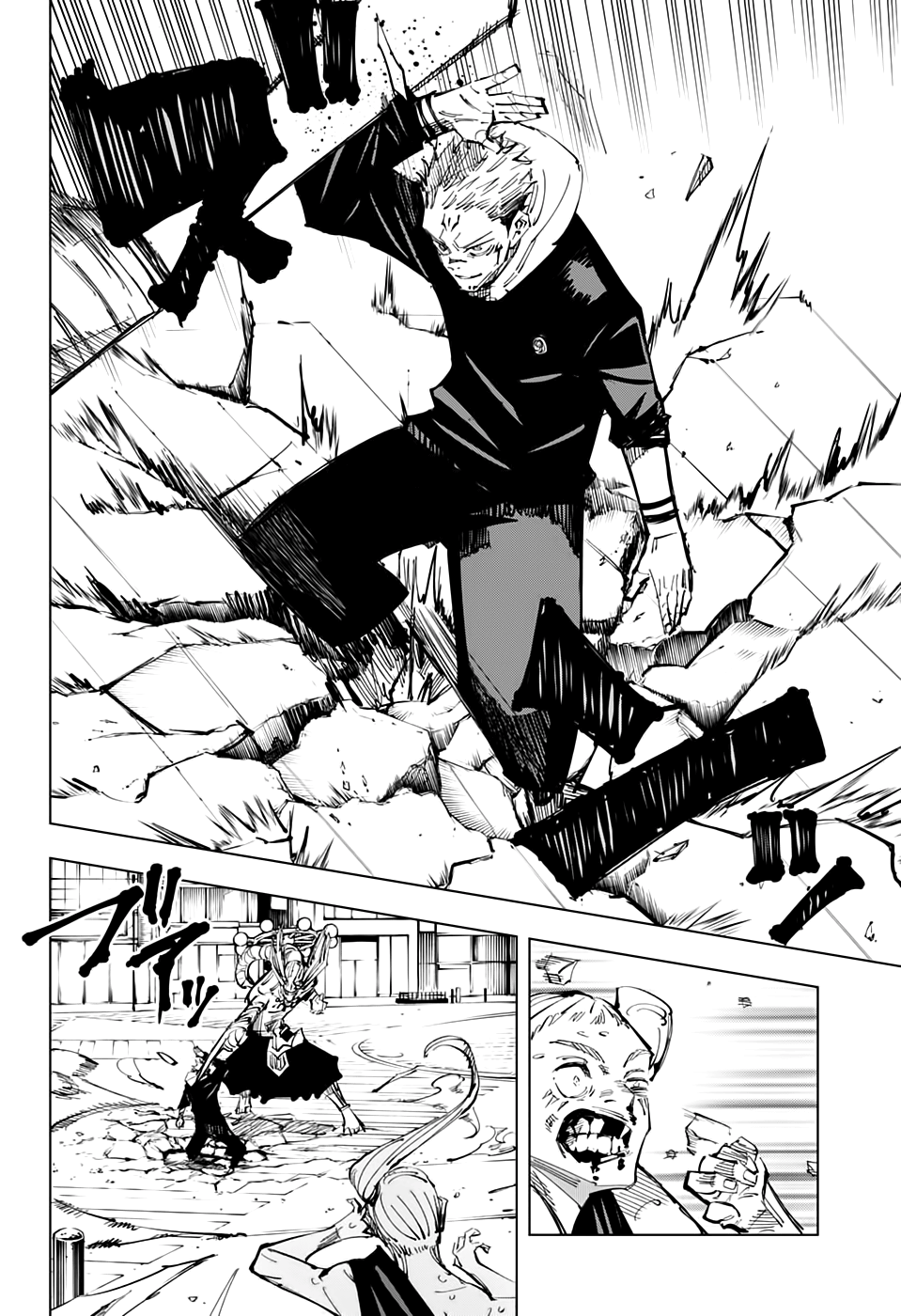Read Jujutsu Kaisen RU Manga Online