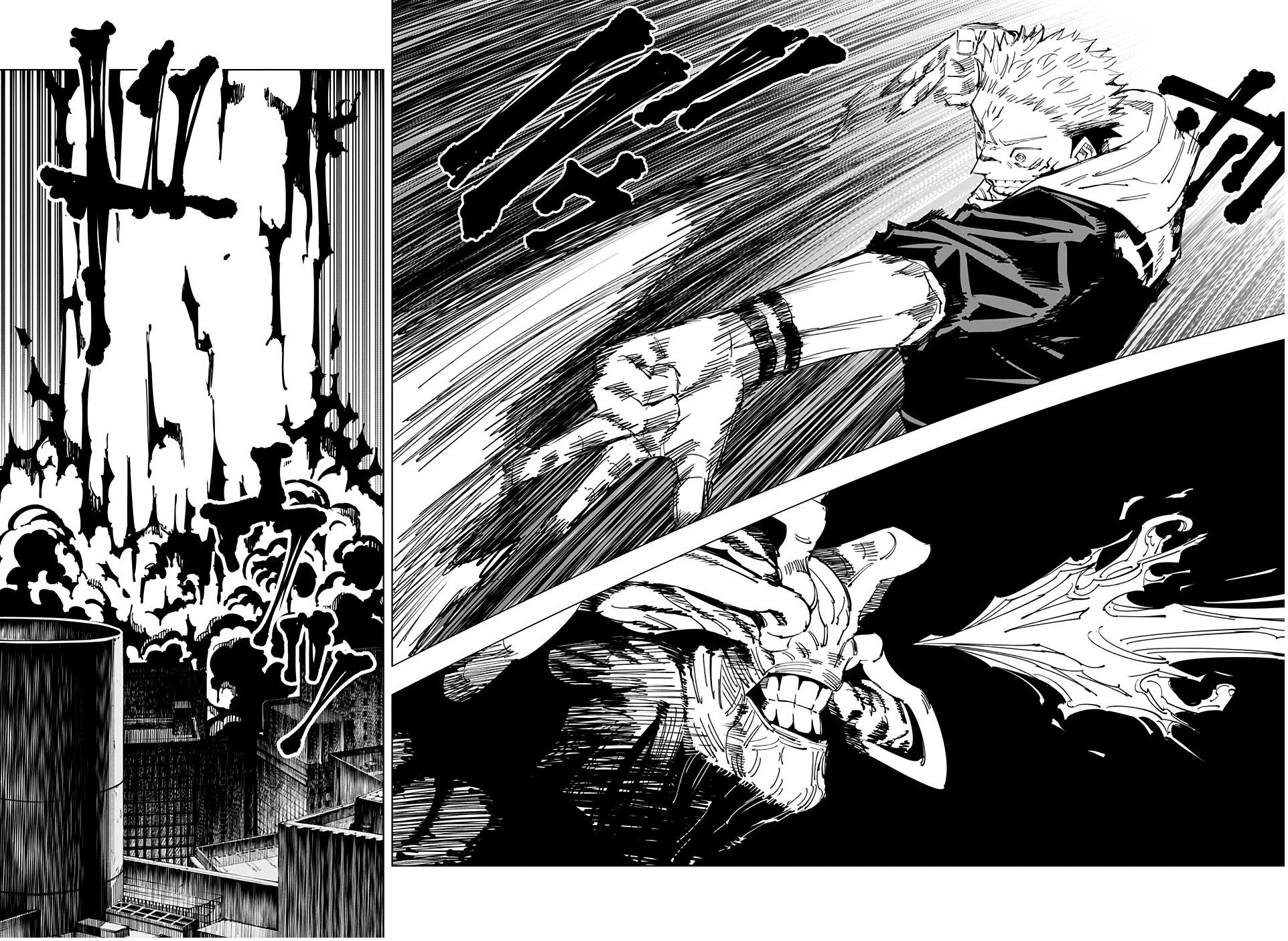 Read Jujutsu Kaisen RU Manga Online