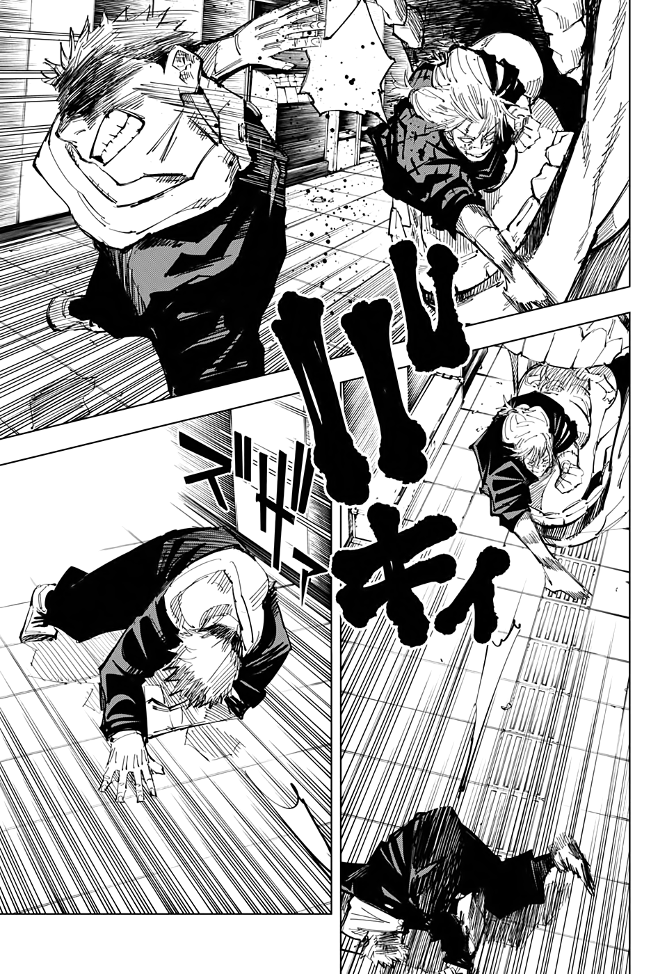 Read Jujutsu Kaisen RU Manga Online