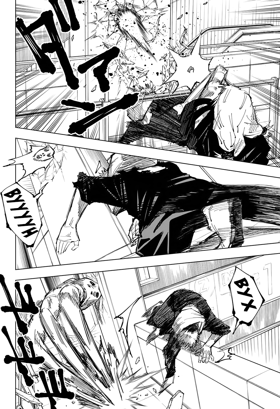 Read Jujutsu Kaisen RU Manga Online