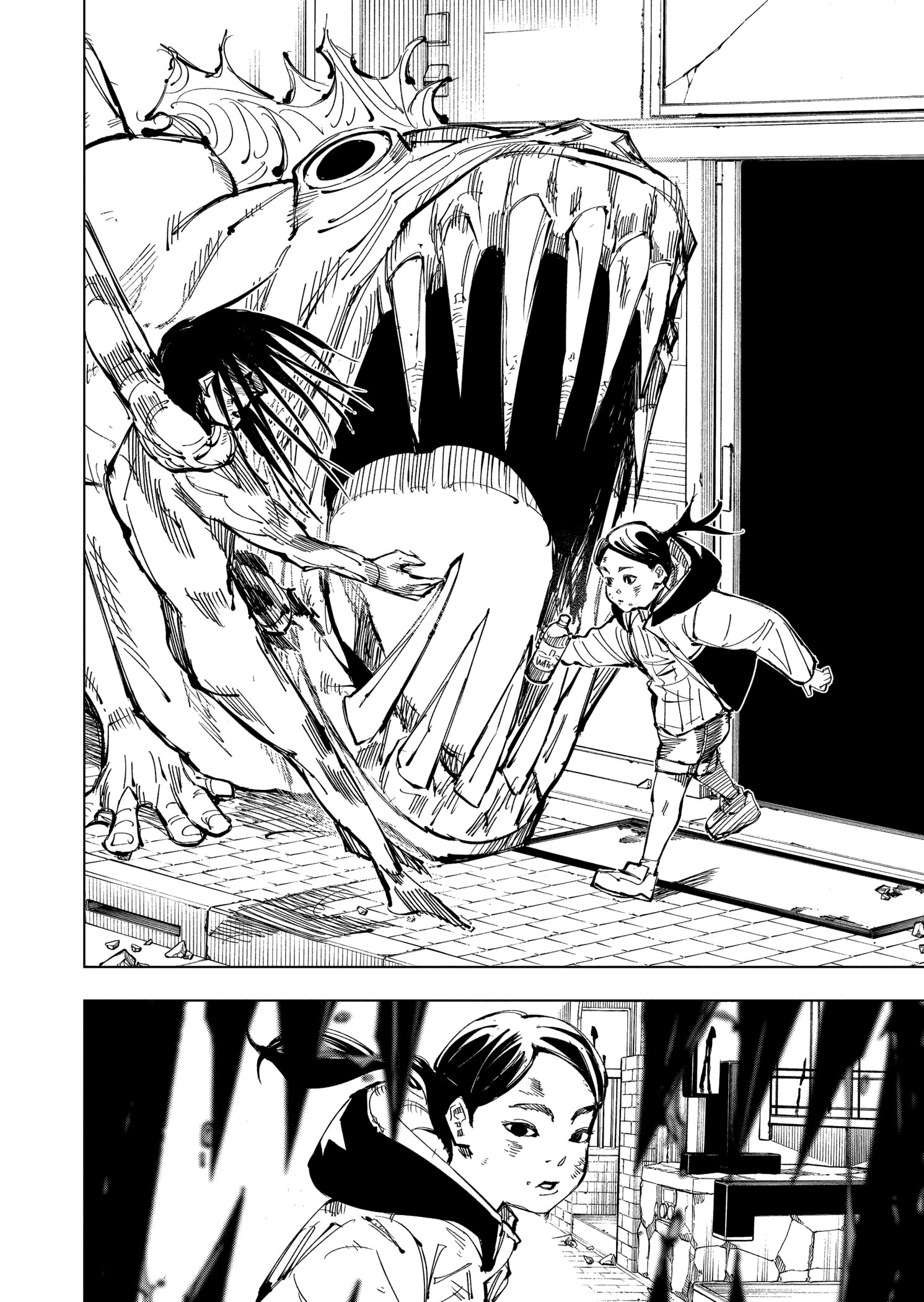 Read Jujutsu Kaisen RU Manga Online