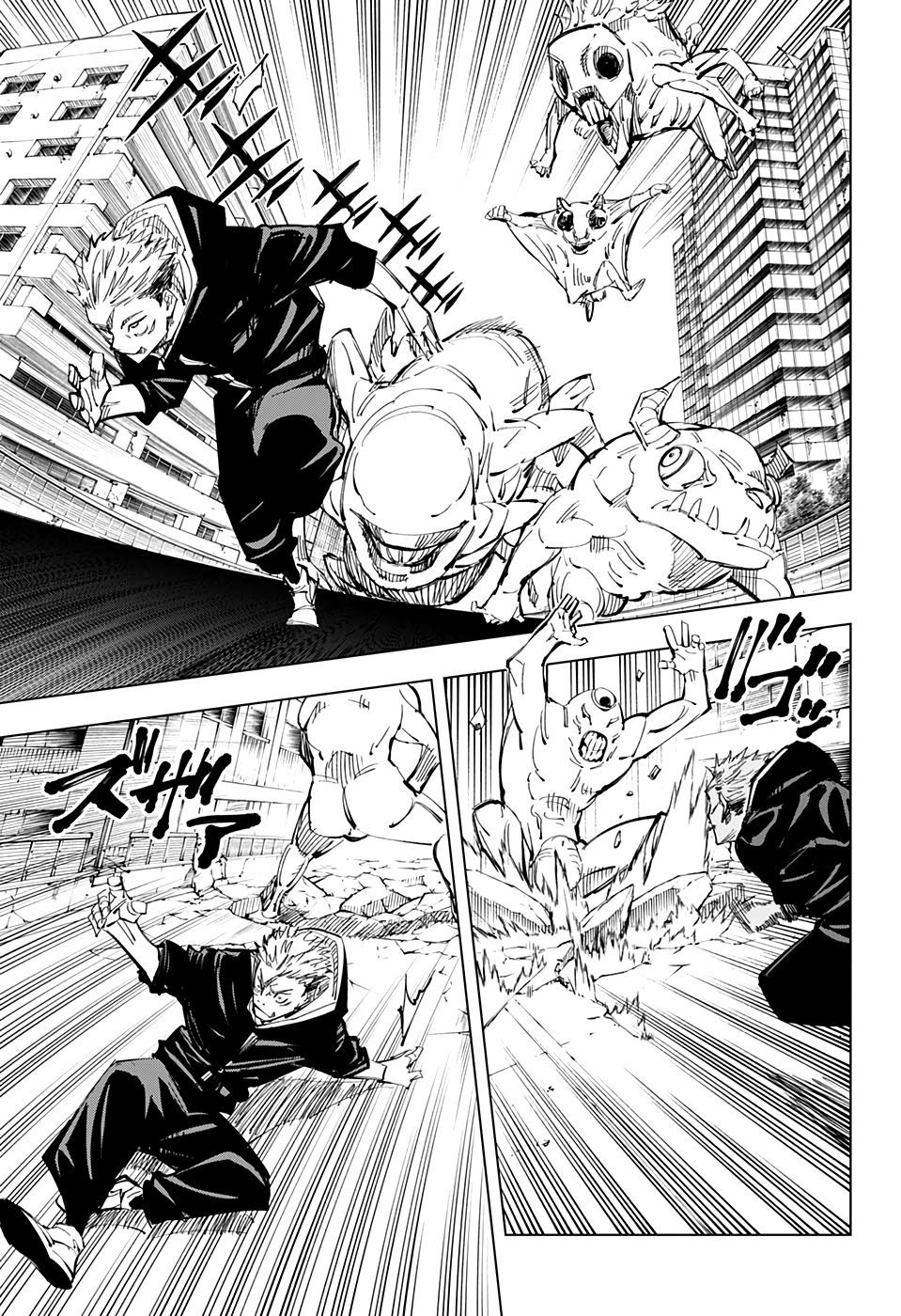 Read Jujutsu Kaisen RU Manga Online