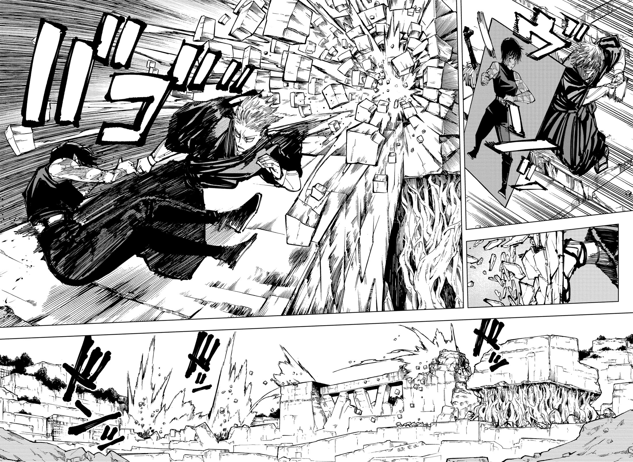 Read Jujutsu Kaisen RU Manga Online