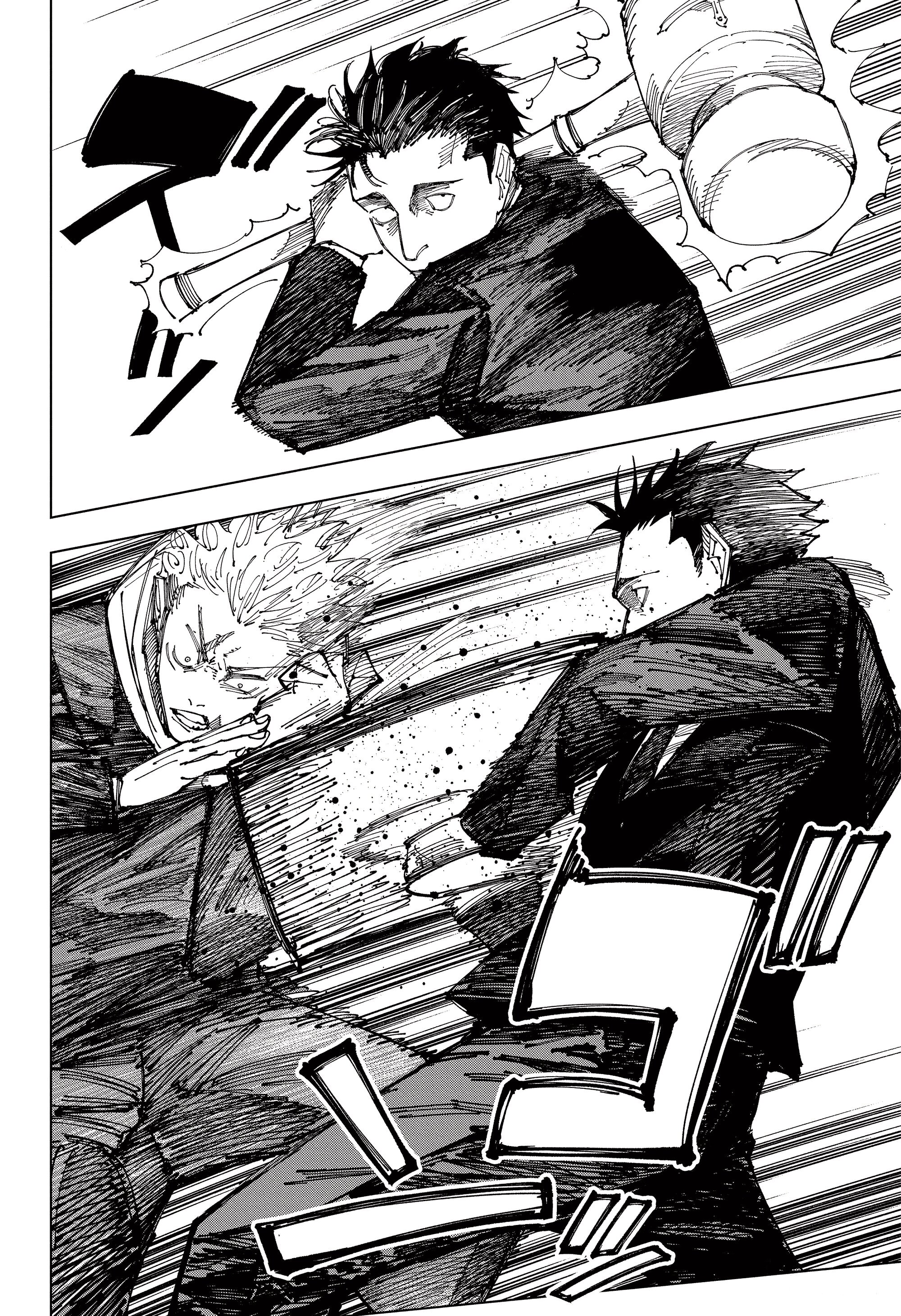 Read Jujutsu Kaisen RU Manga Online