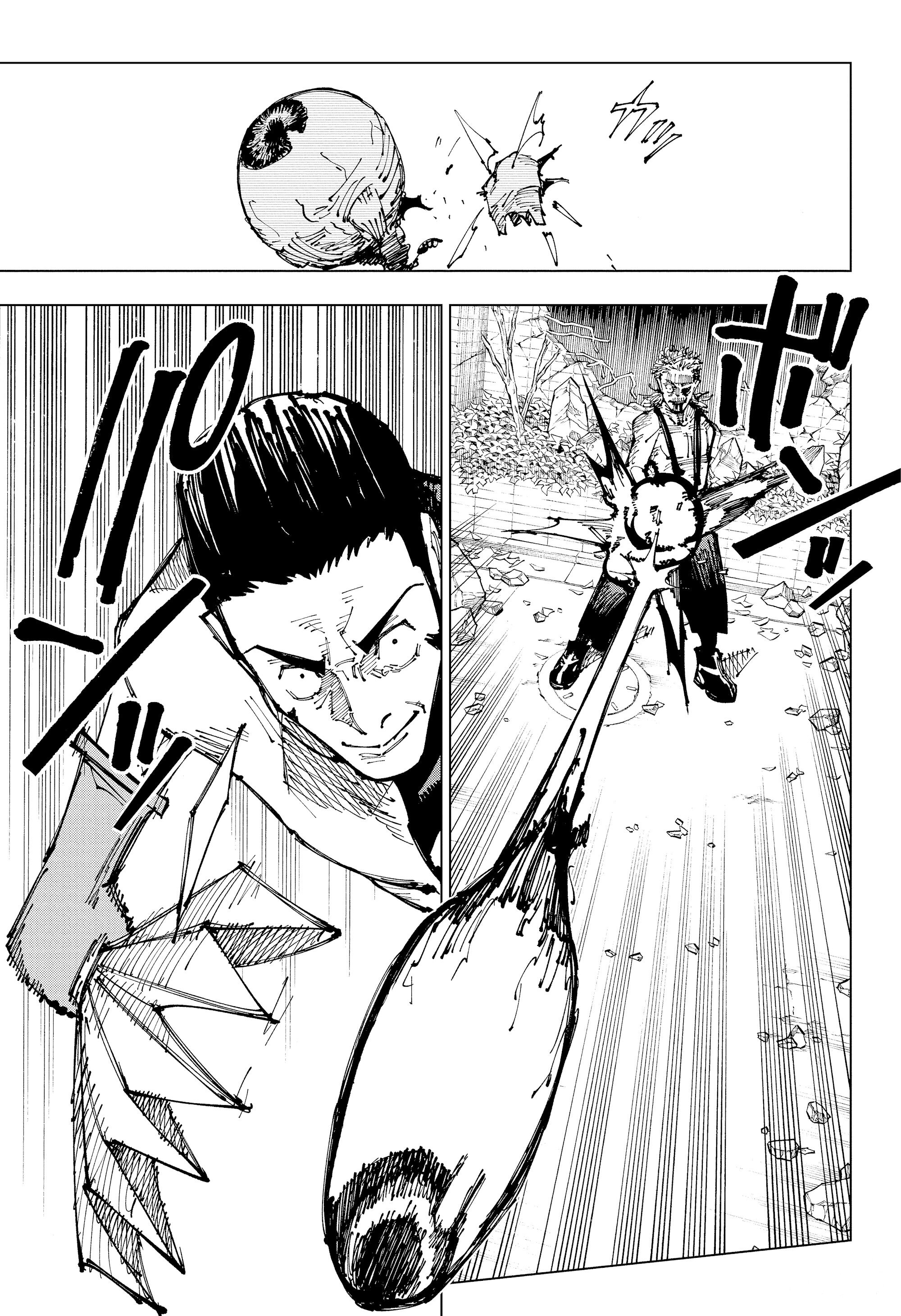 Read Jujutsu Kaisen RU Manga Online