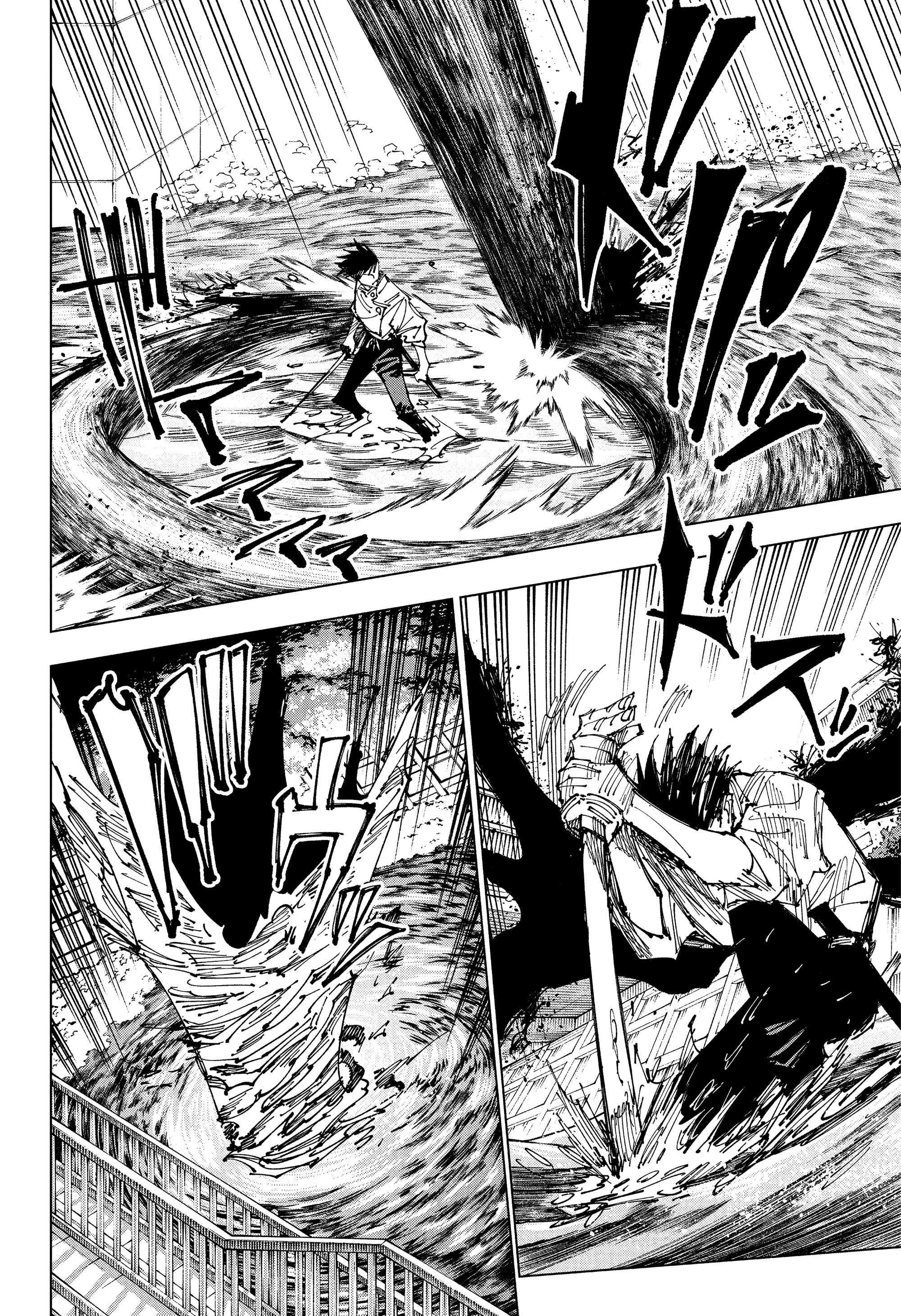 Read Jujutsu Kaisen RU Manga Online