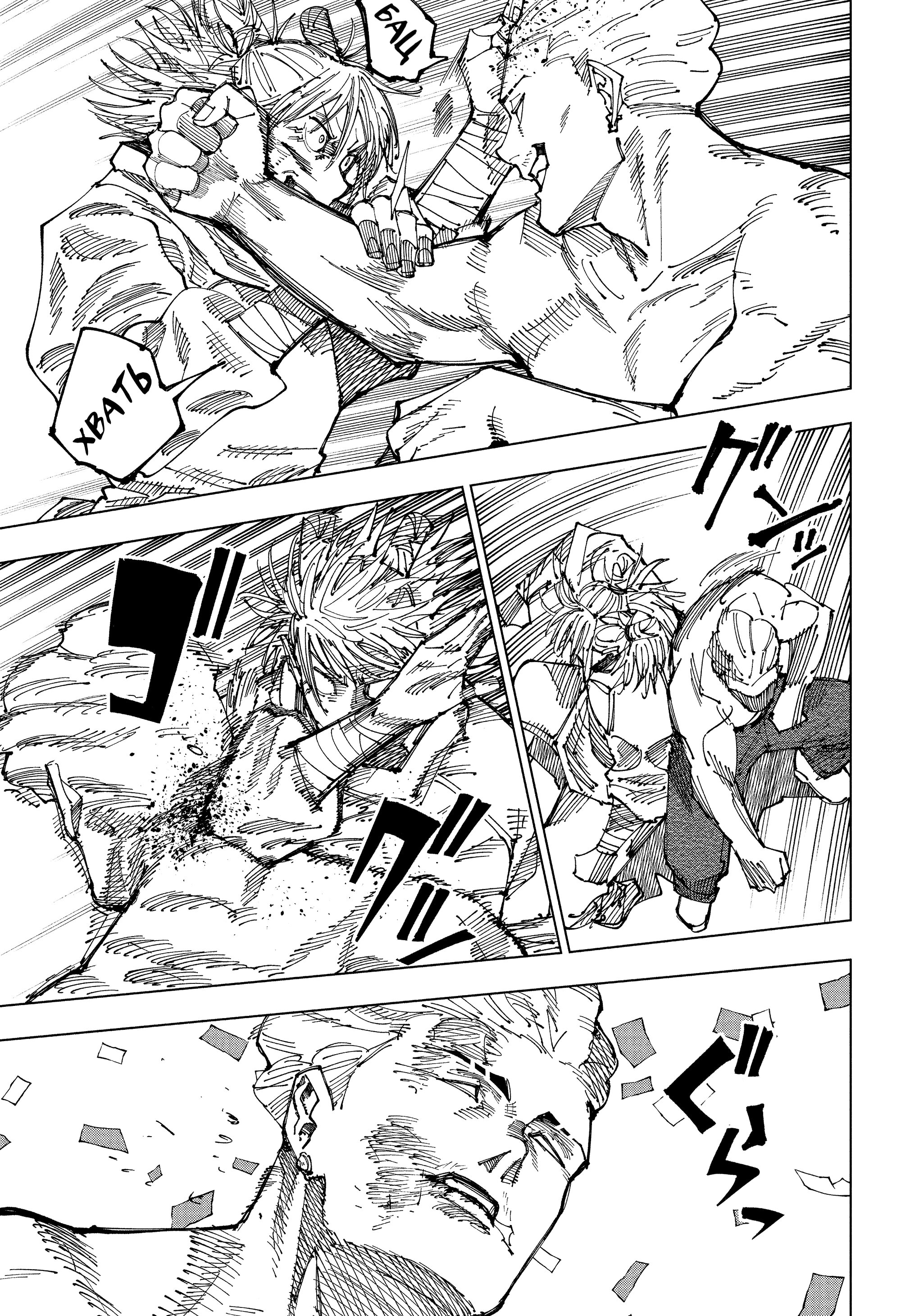 Read Jujutsu Kaisen RU Manga Online